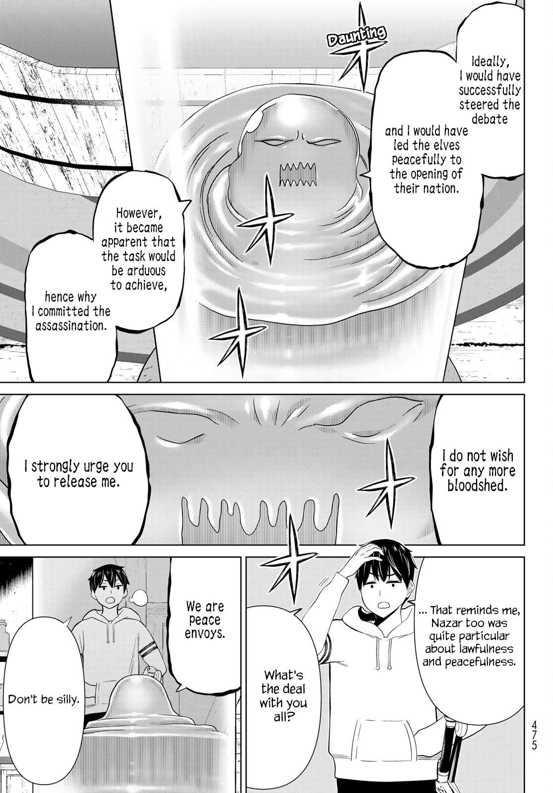 Page 23 of Chapter 40