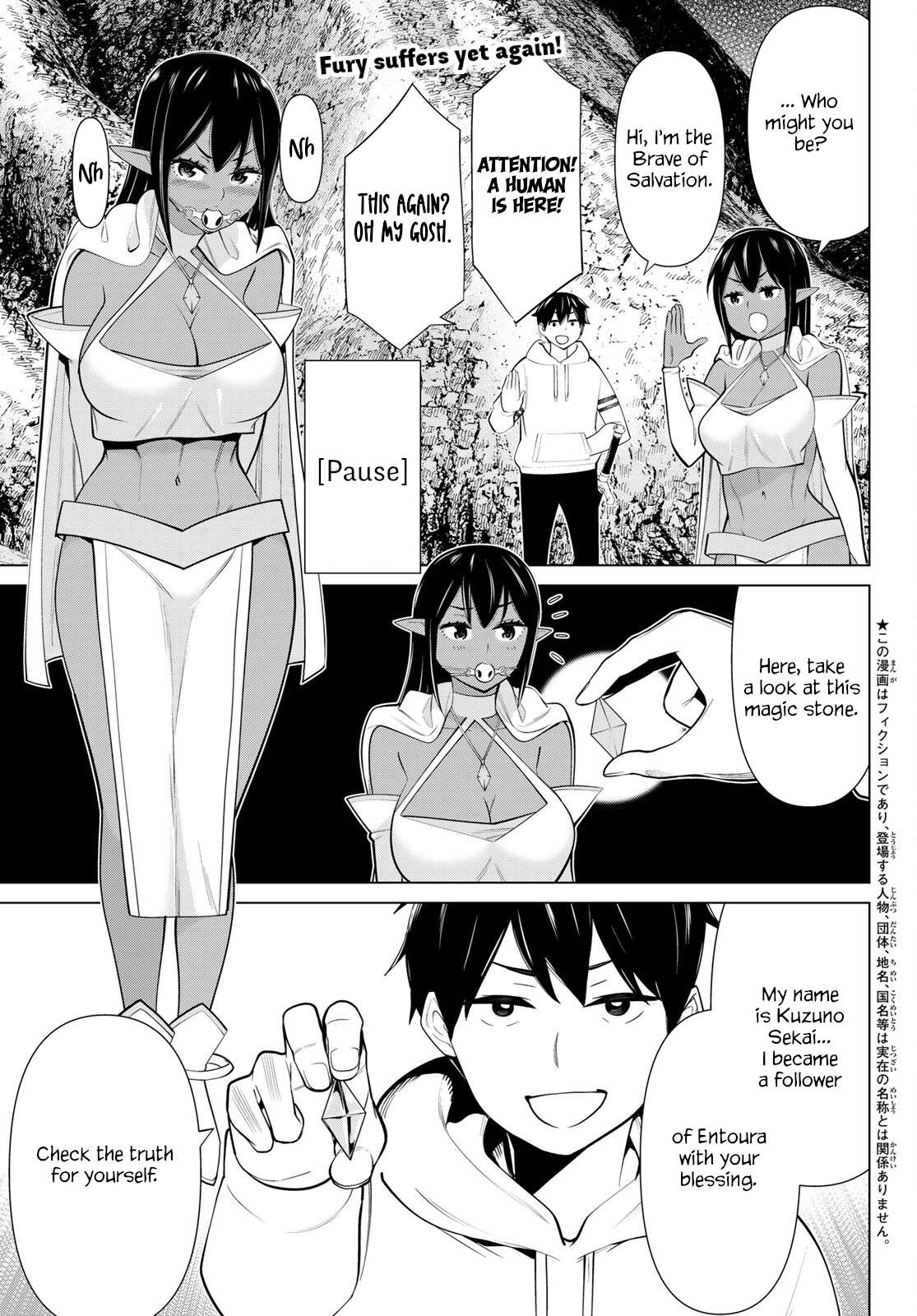 Page 1 of Chapter 41