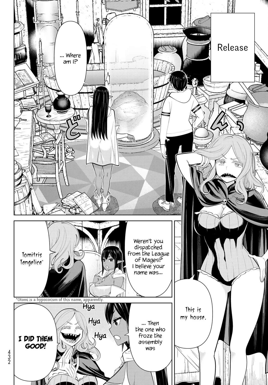 Page 6 of Chapter 41