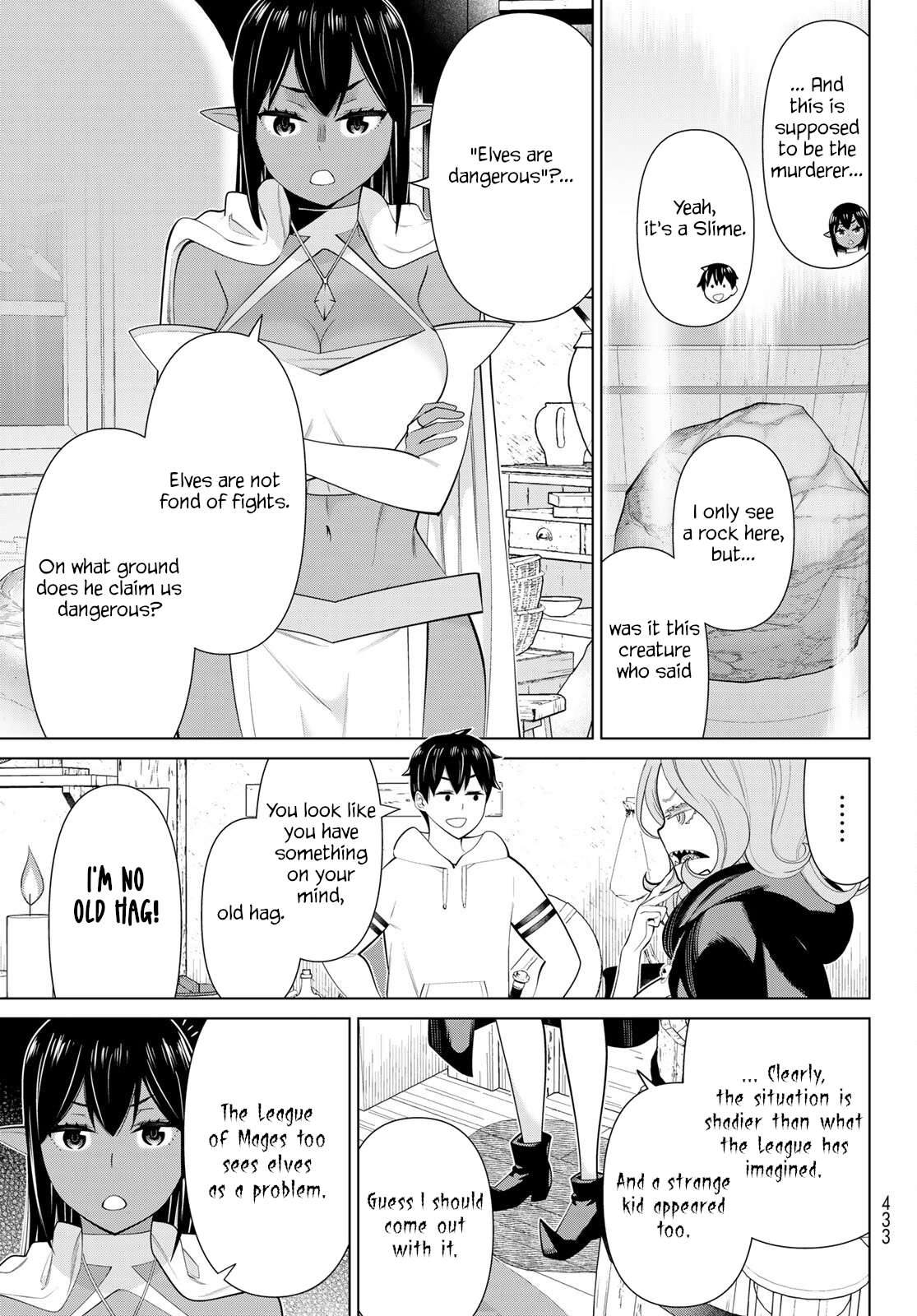Page 7 of Chapter 41
