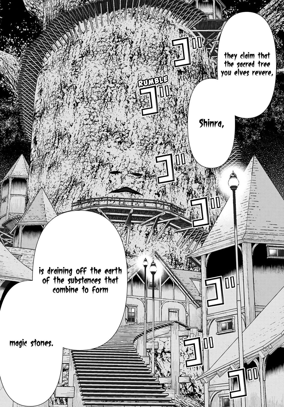 Page 12 of Chapter 41