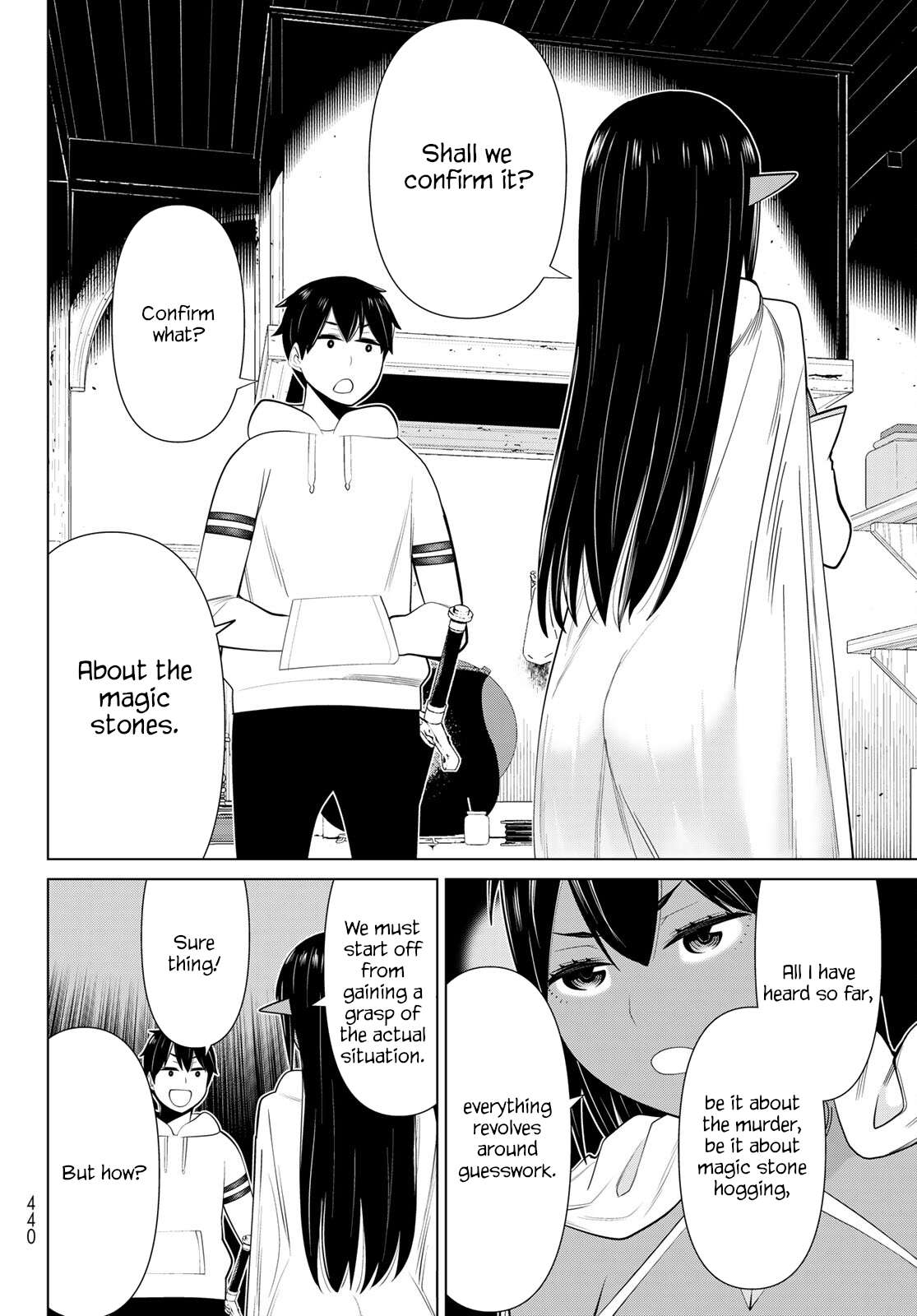 Page 14 of Chapter 41