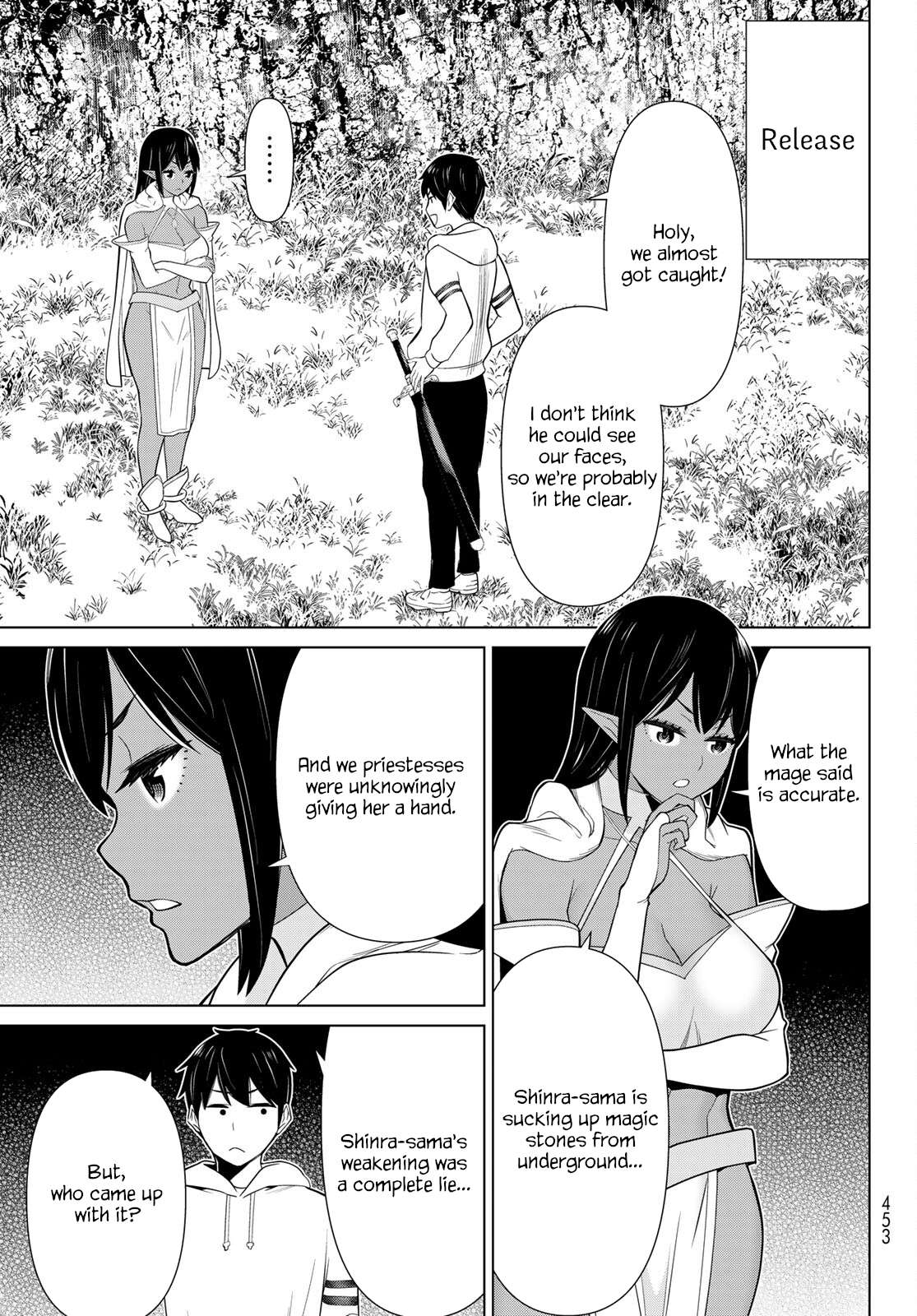 Page 25 of Chapter 41