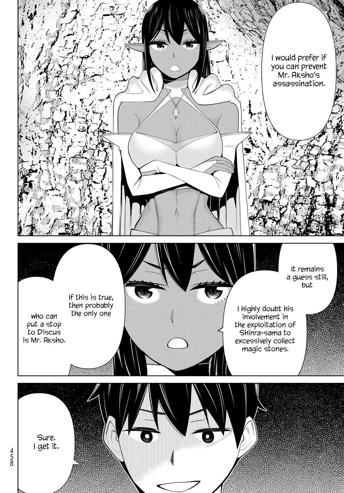 Page 29 of Chapter 41