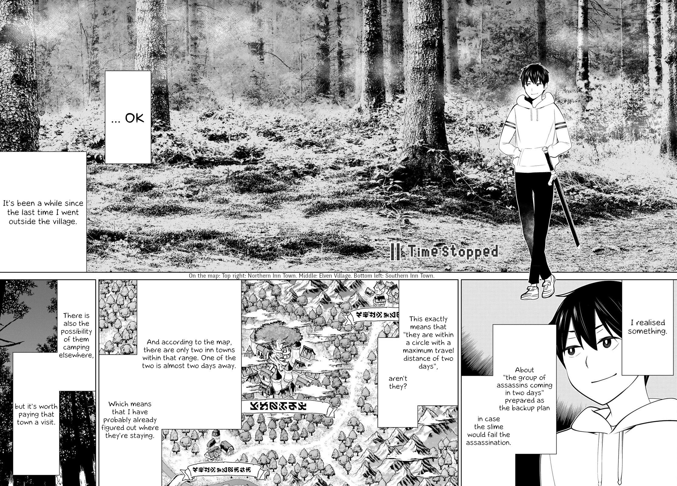 Page 14 of Chapter 42