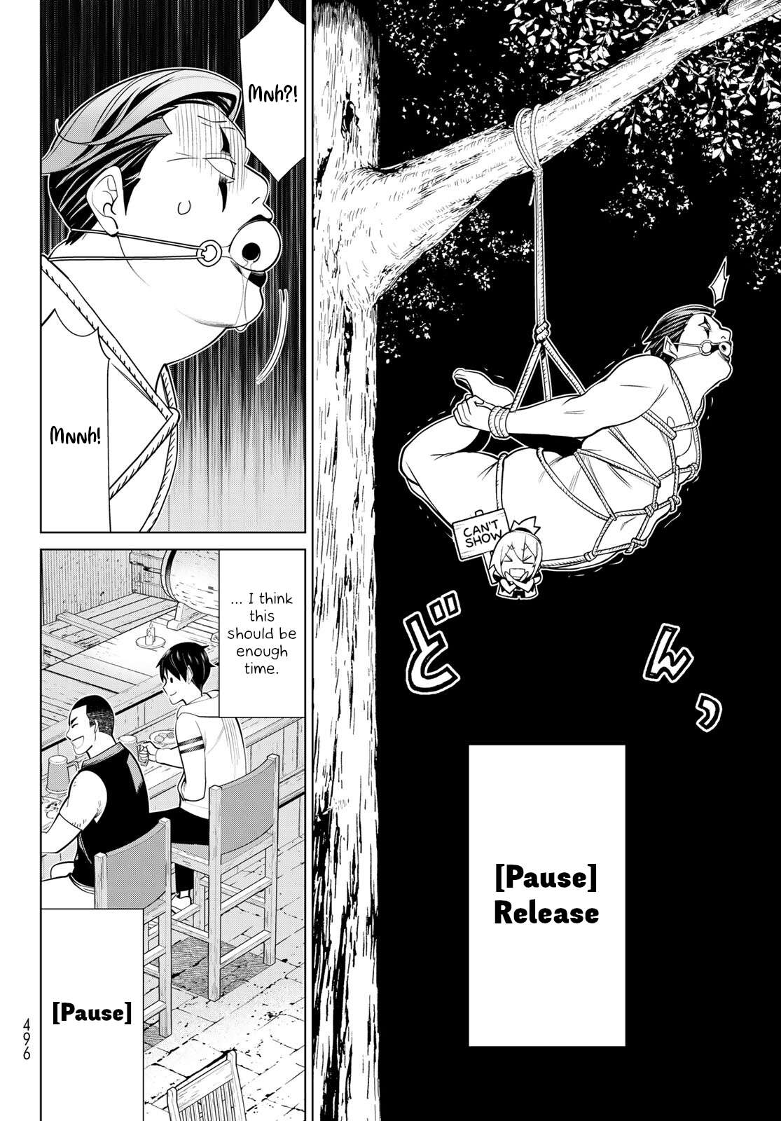 Page 17 of Chapter 42