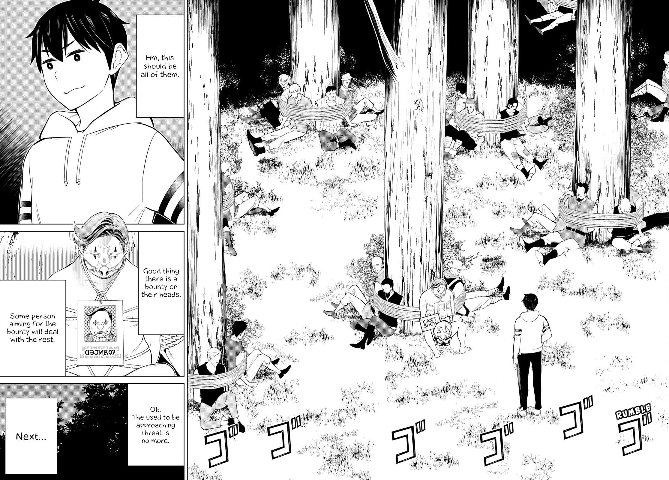 Page 19 of Chapter 42