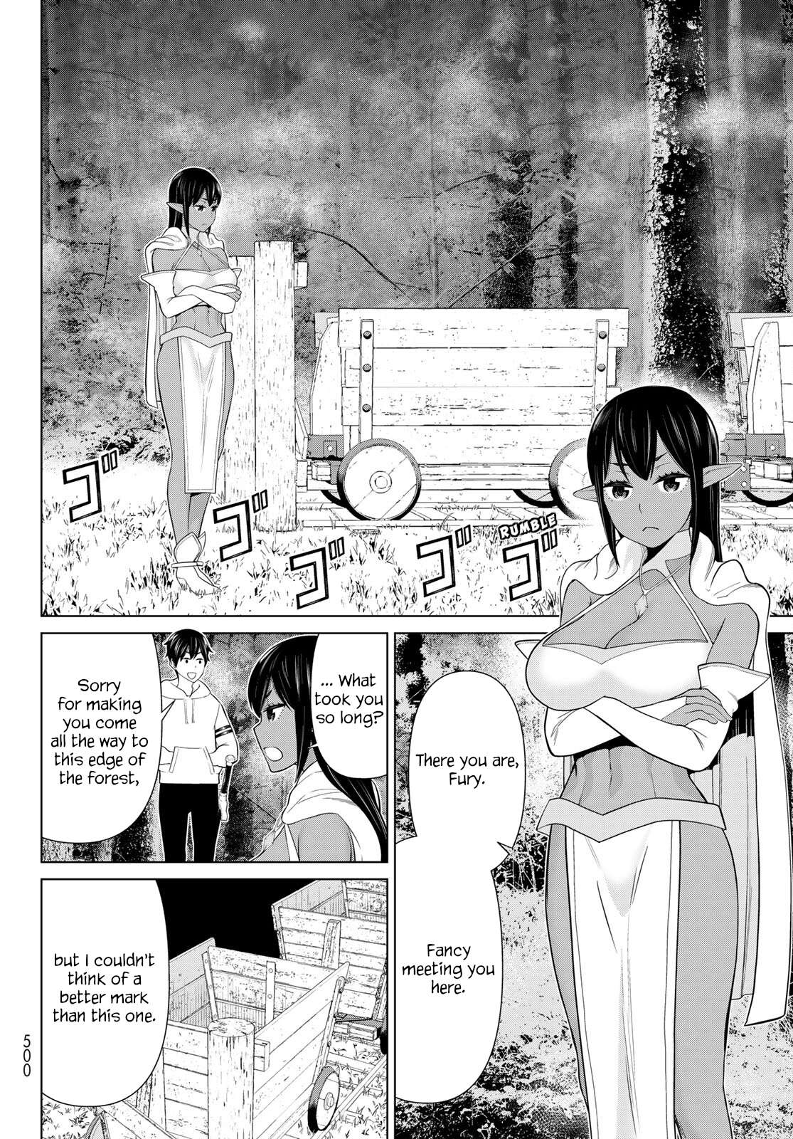 Page 20 of Chapter 42