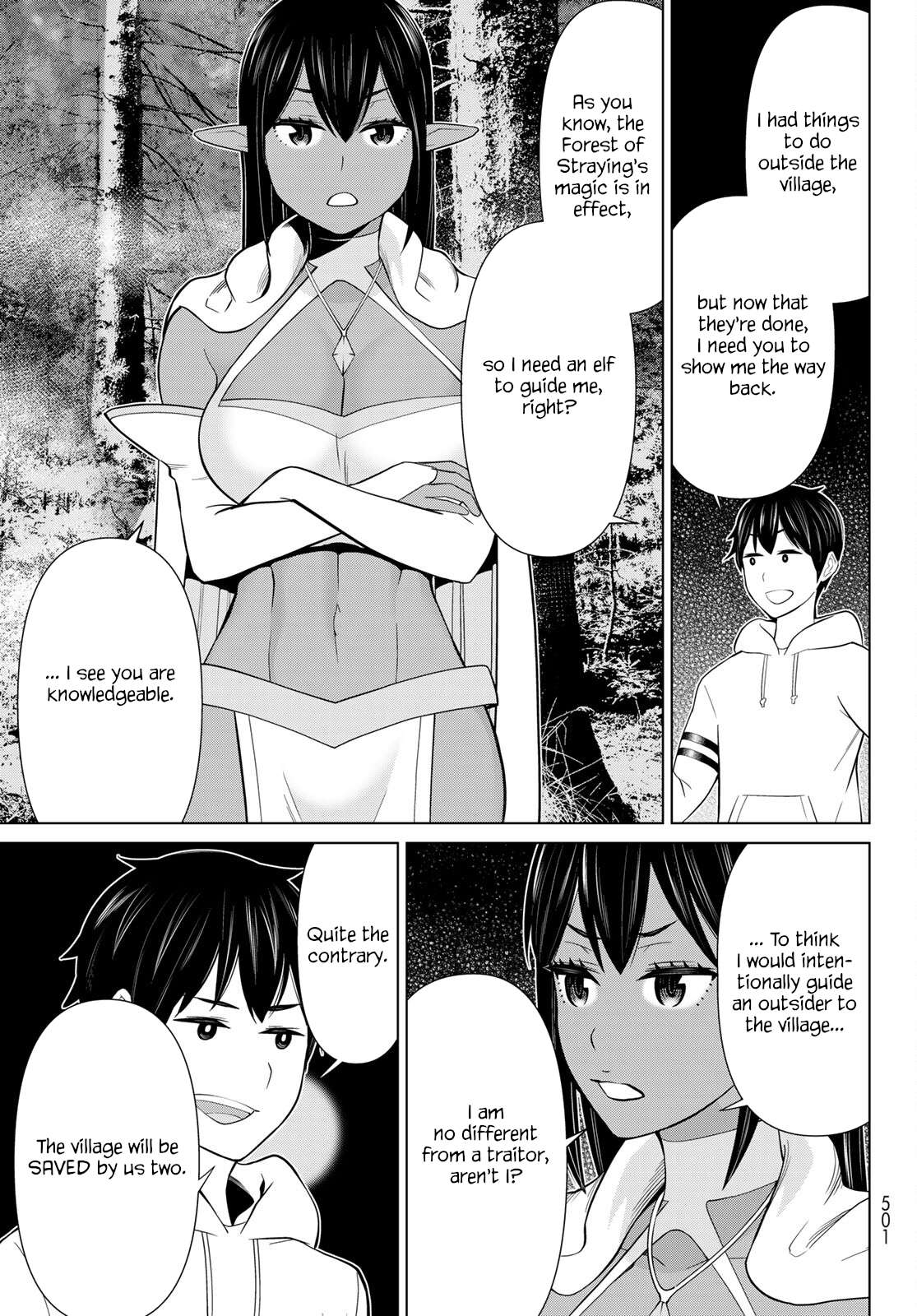 Page 21 of Chapter 42