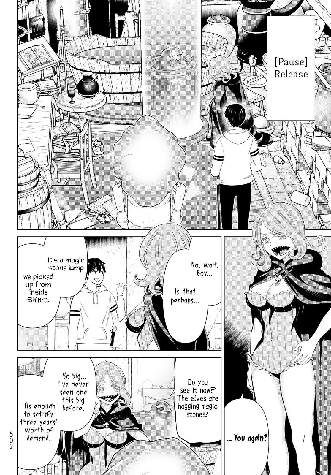 Page 22 of Chapter 42