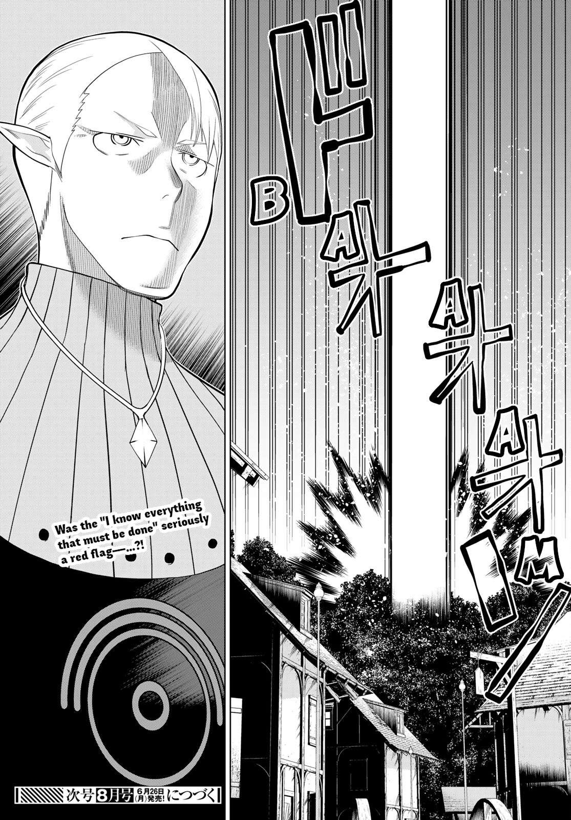 Page 31 of Chapter 42