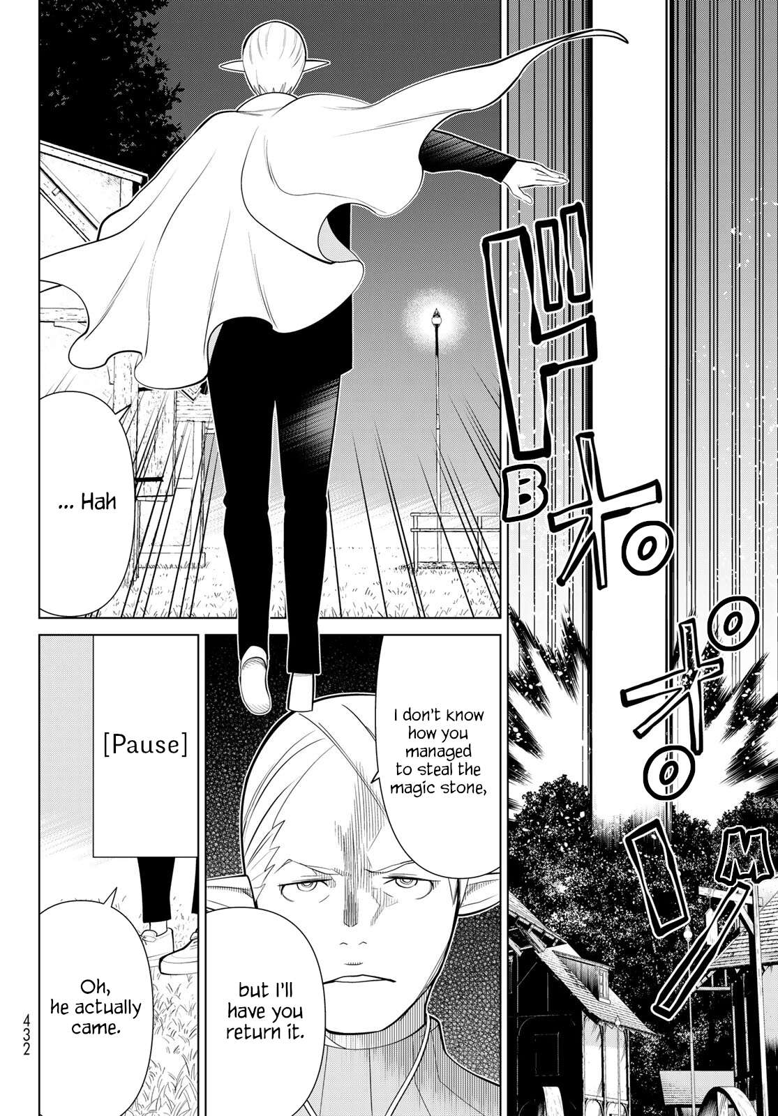 Page 3 of Chapter 43
