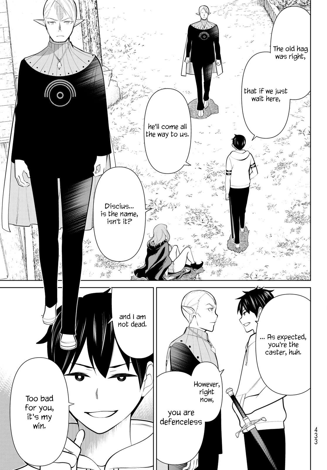 Page 4 of Chapter 43