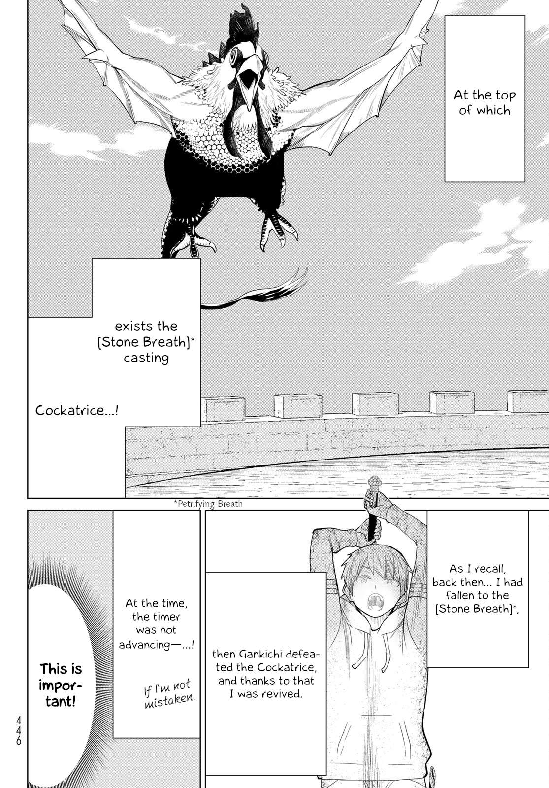 Page 16 of Chapter 43