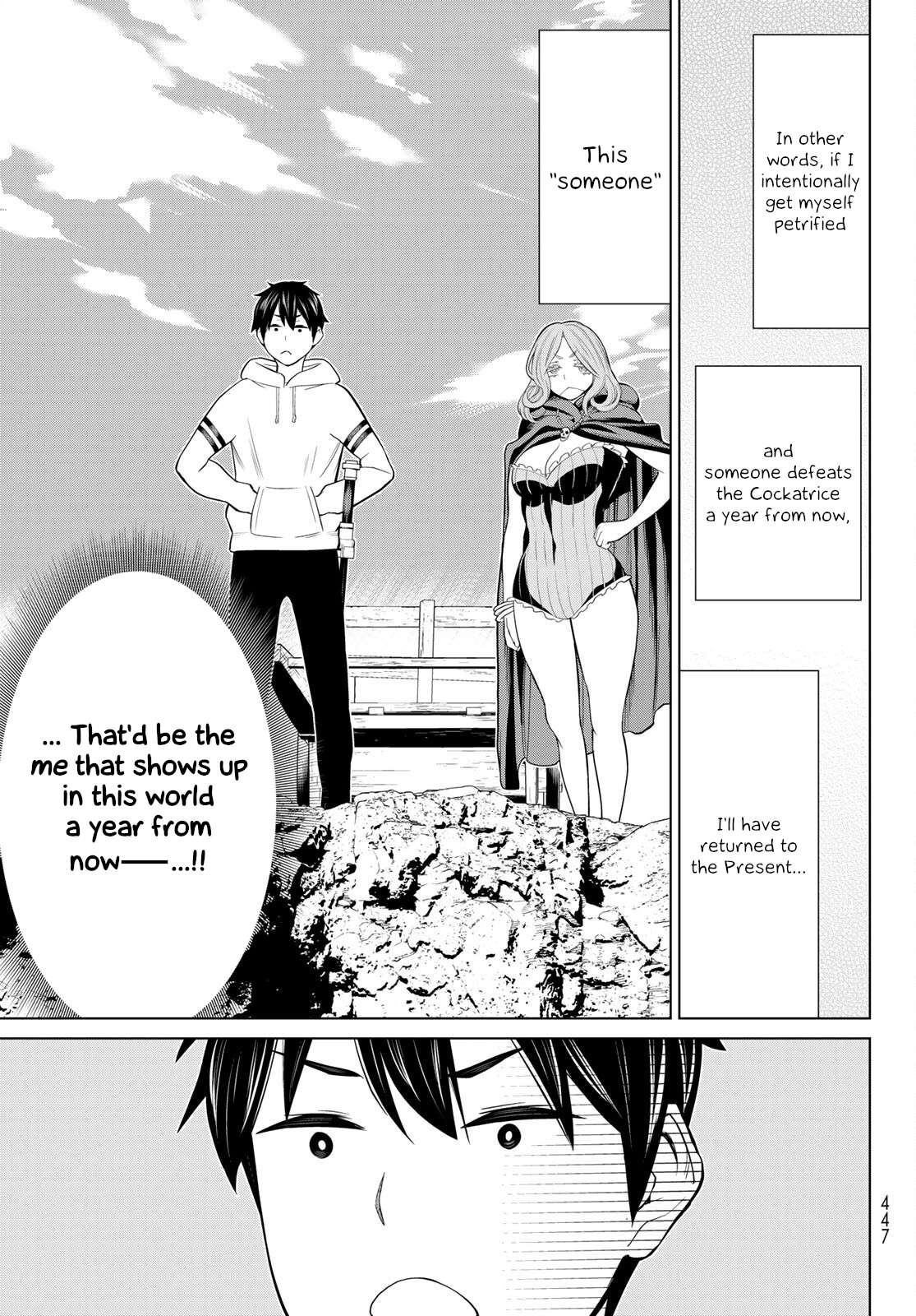 Page 17 of Chapter 43