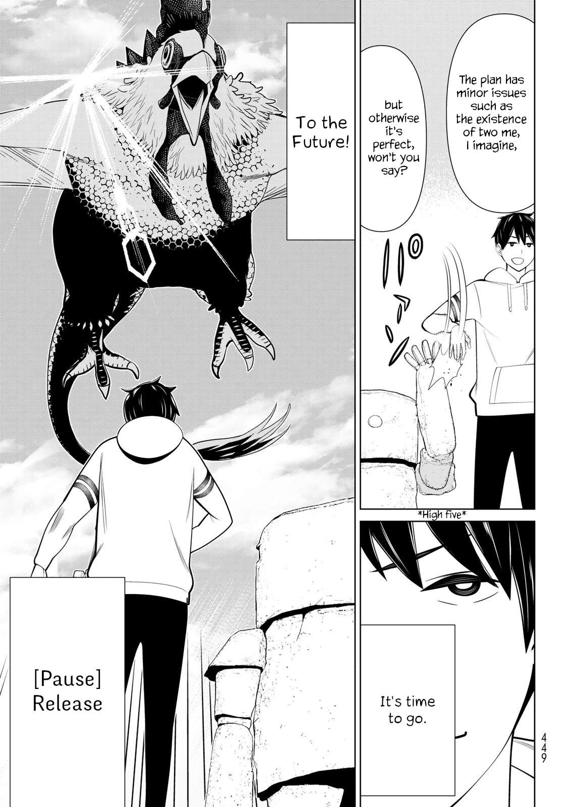 Page 19 of Chapter 43