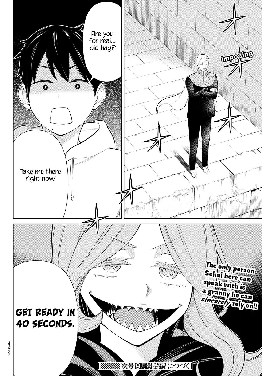 Page 30 of Chapter 43