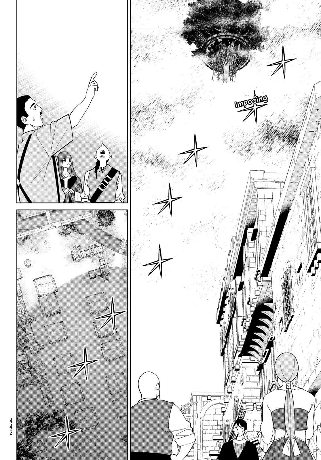 Page 8 of Chapter 44