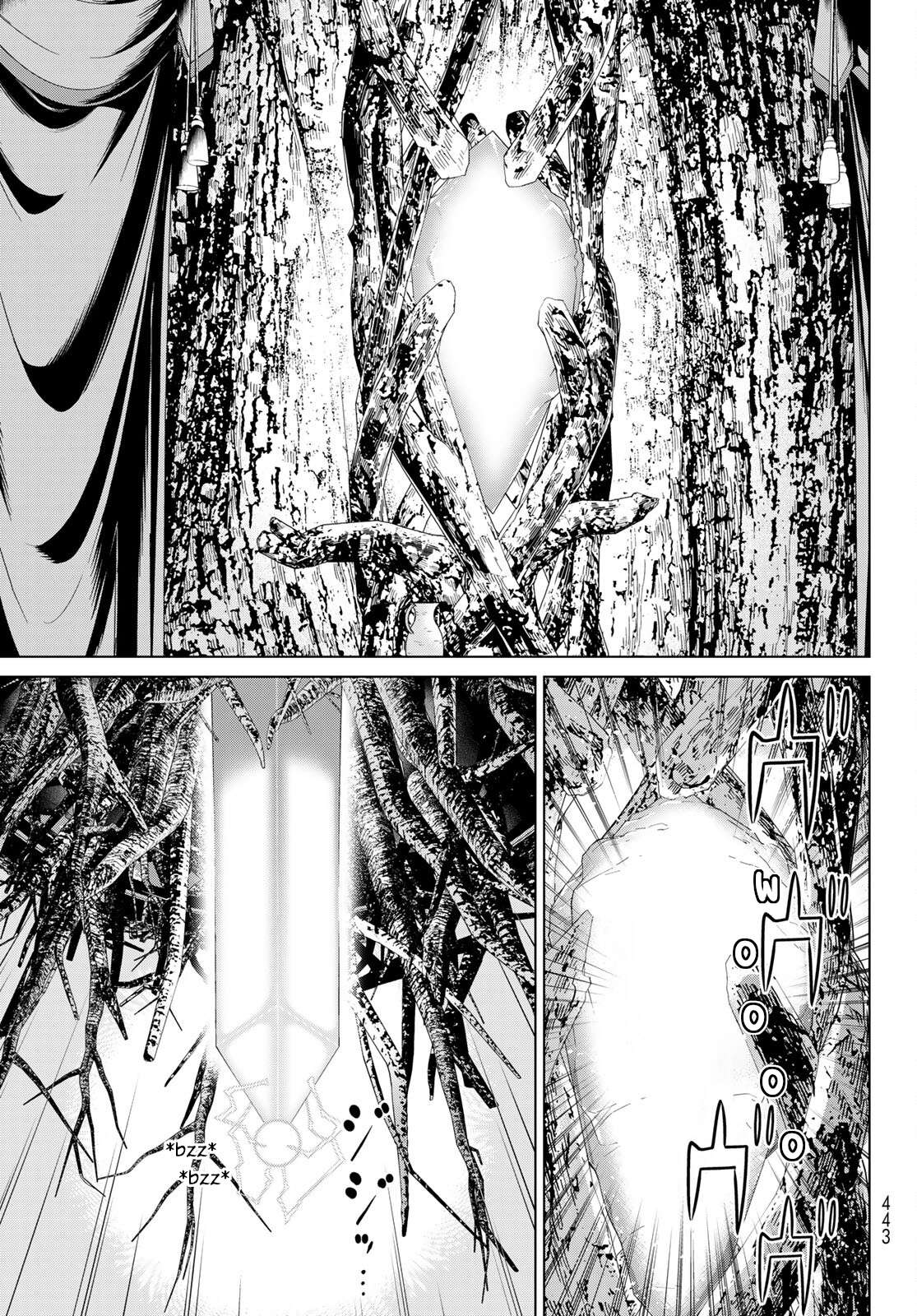 Page 9 of Chapter 44