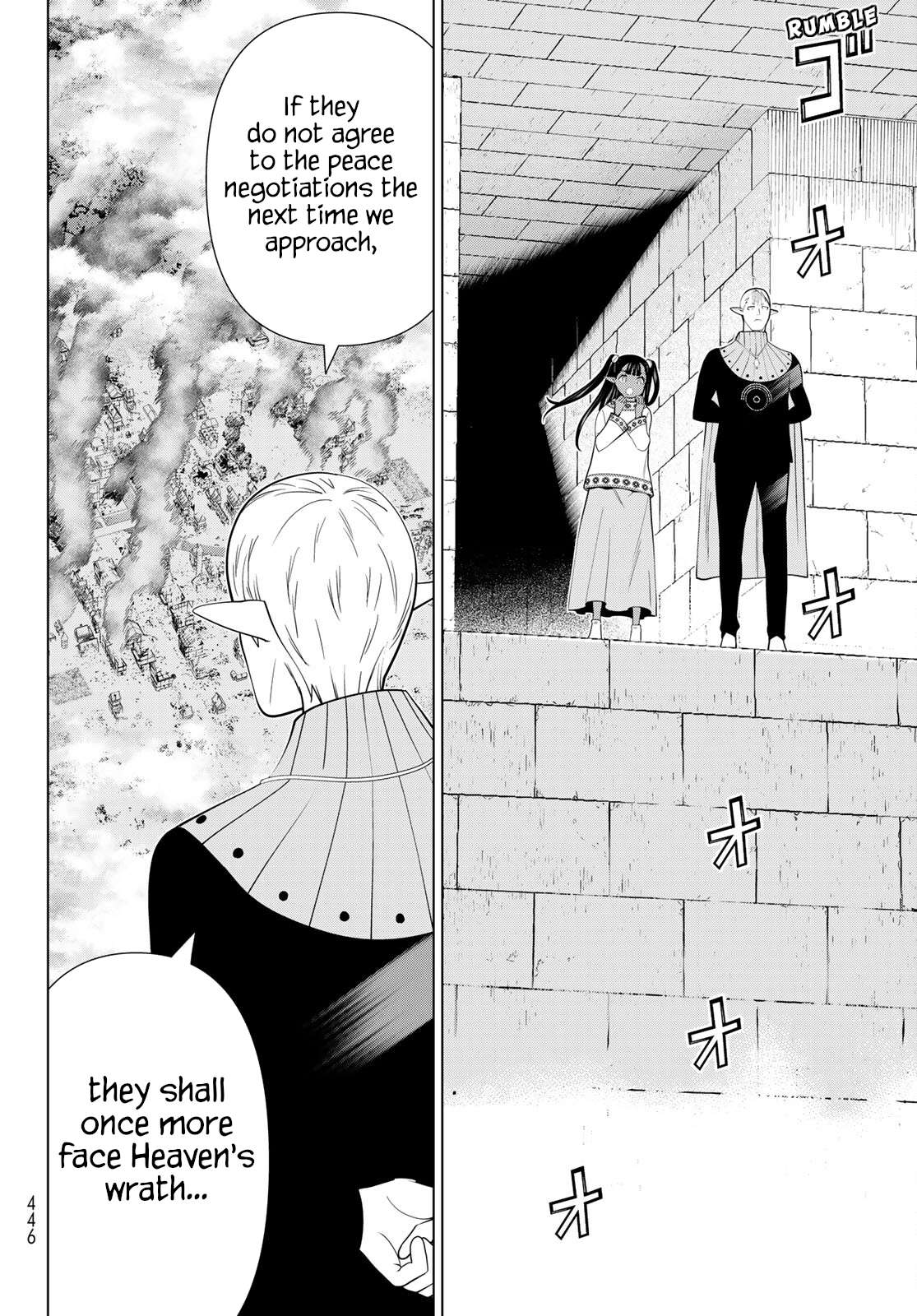 Page 11 of Chapter 44