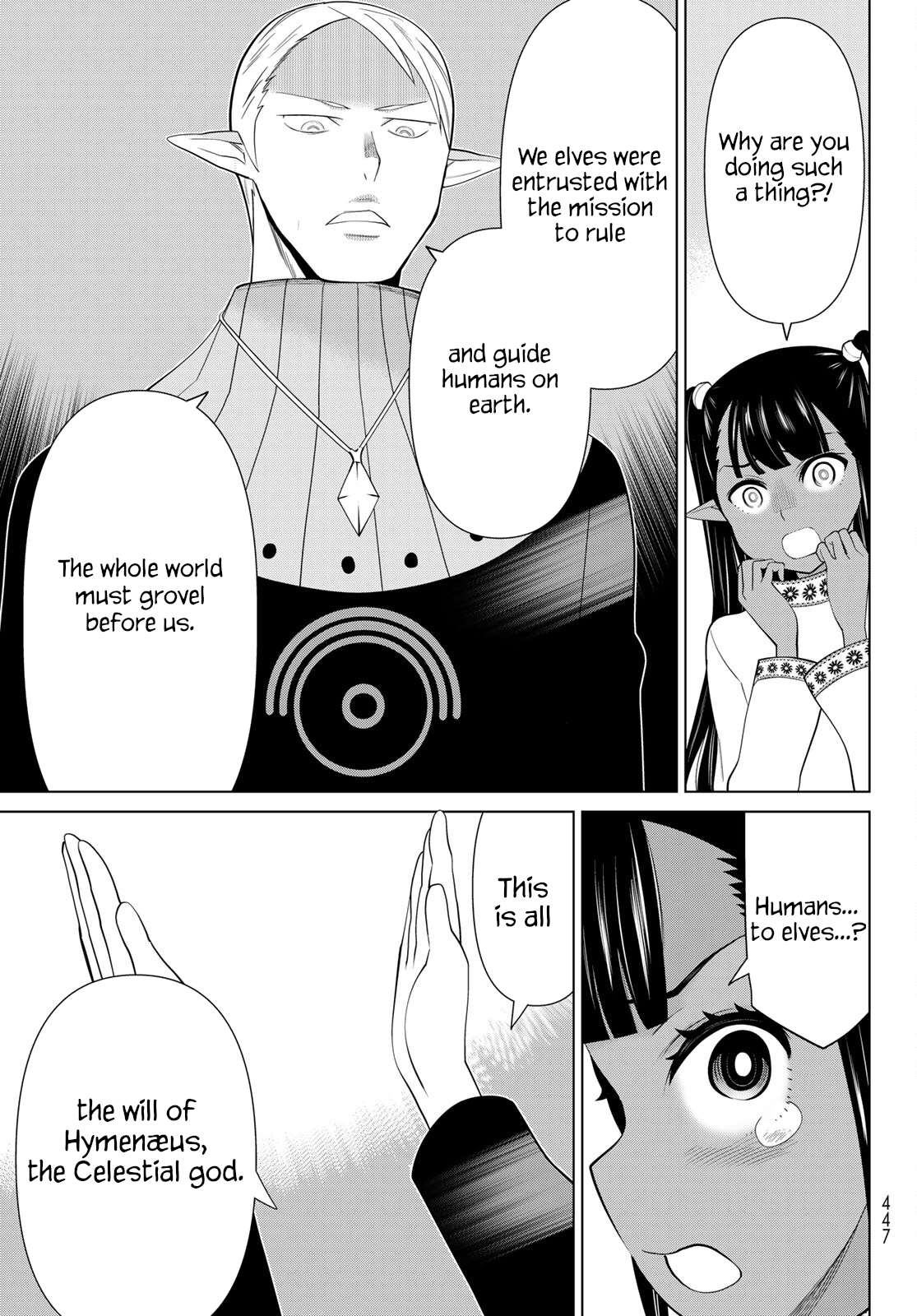 Page 12 of Chapter 44