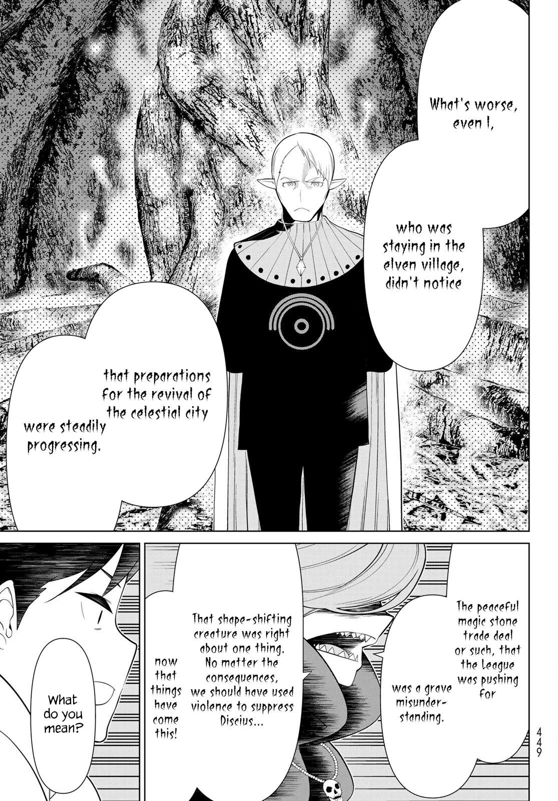 Page 14 of Chapter 44