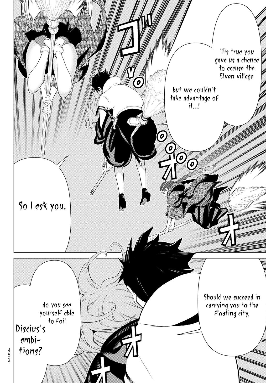 Page 17 of Chapter 44