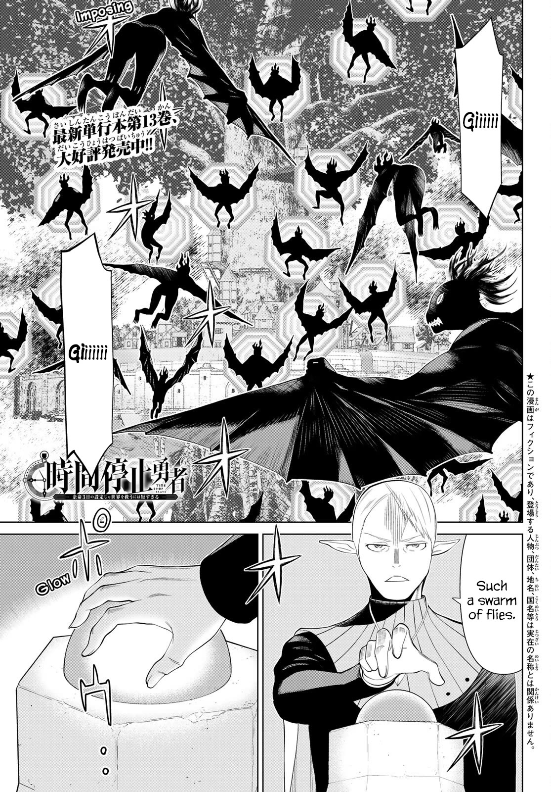 Page 1 of Chapter 45