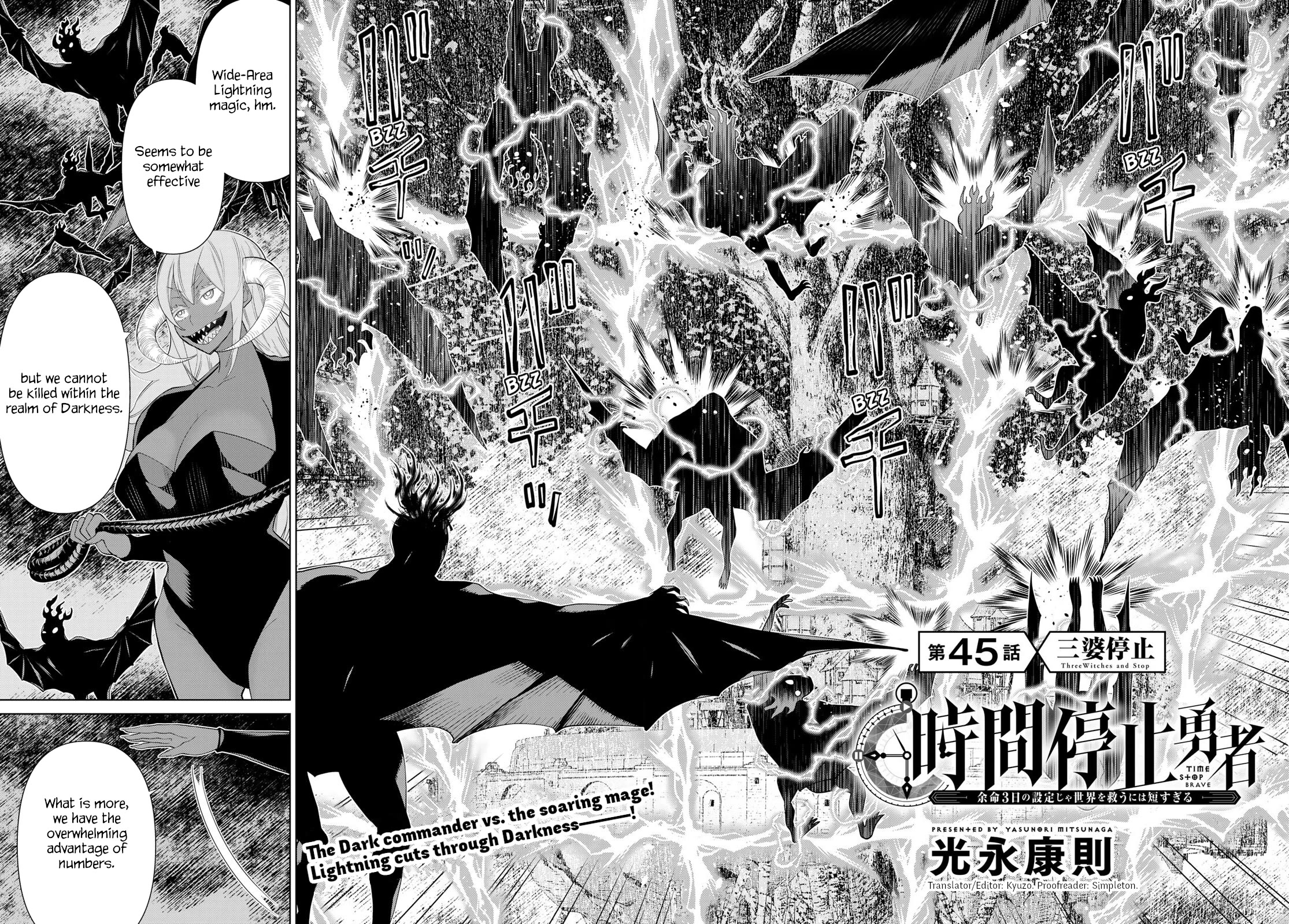Page 2 of Chapter 45