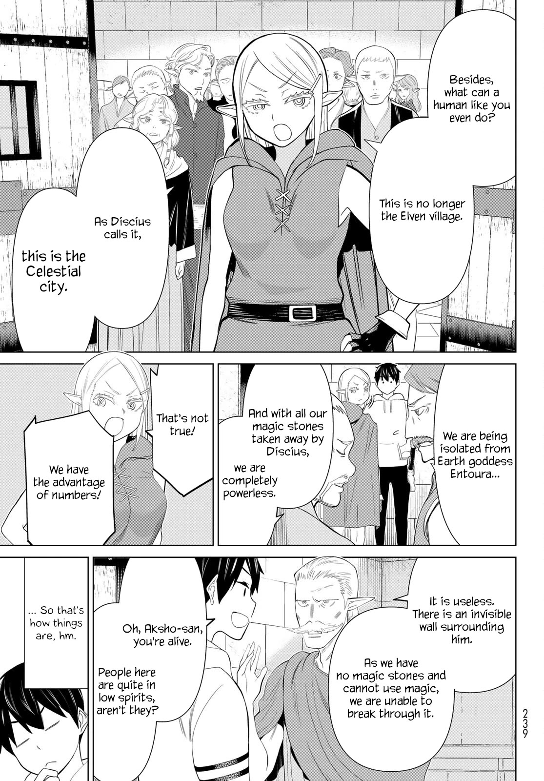 Page 24 of Chapter 45