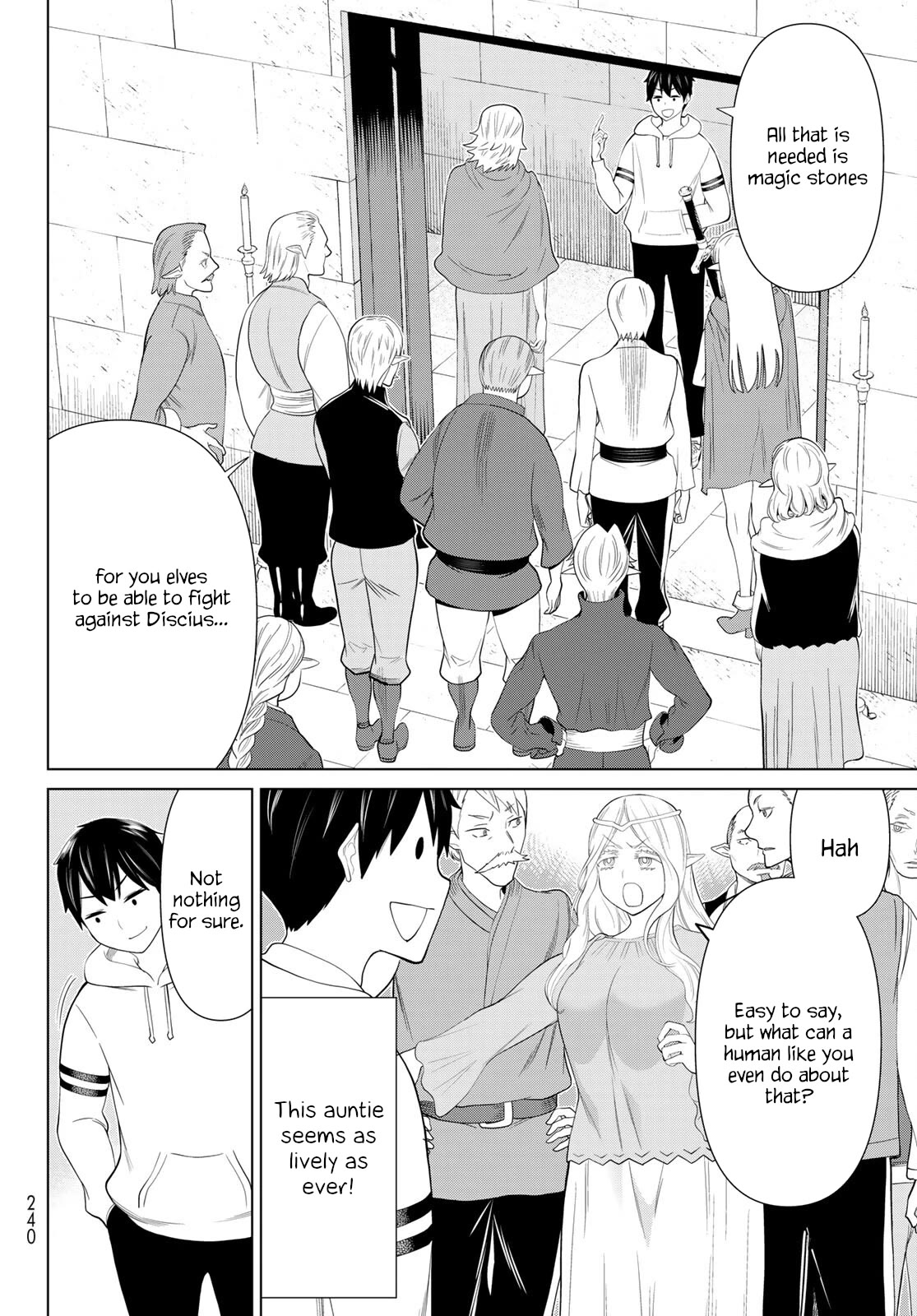 Page 25 of Chapter 45