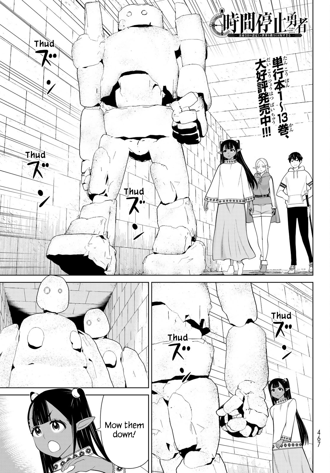 Page 1 of Chapter 46