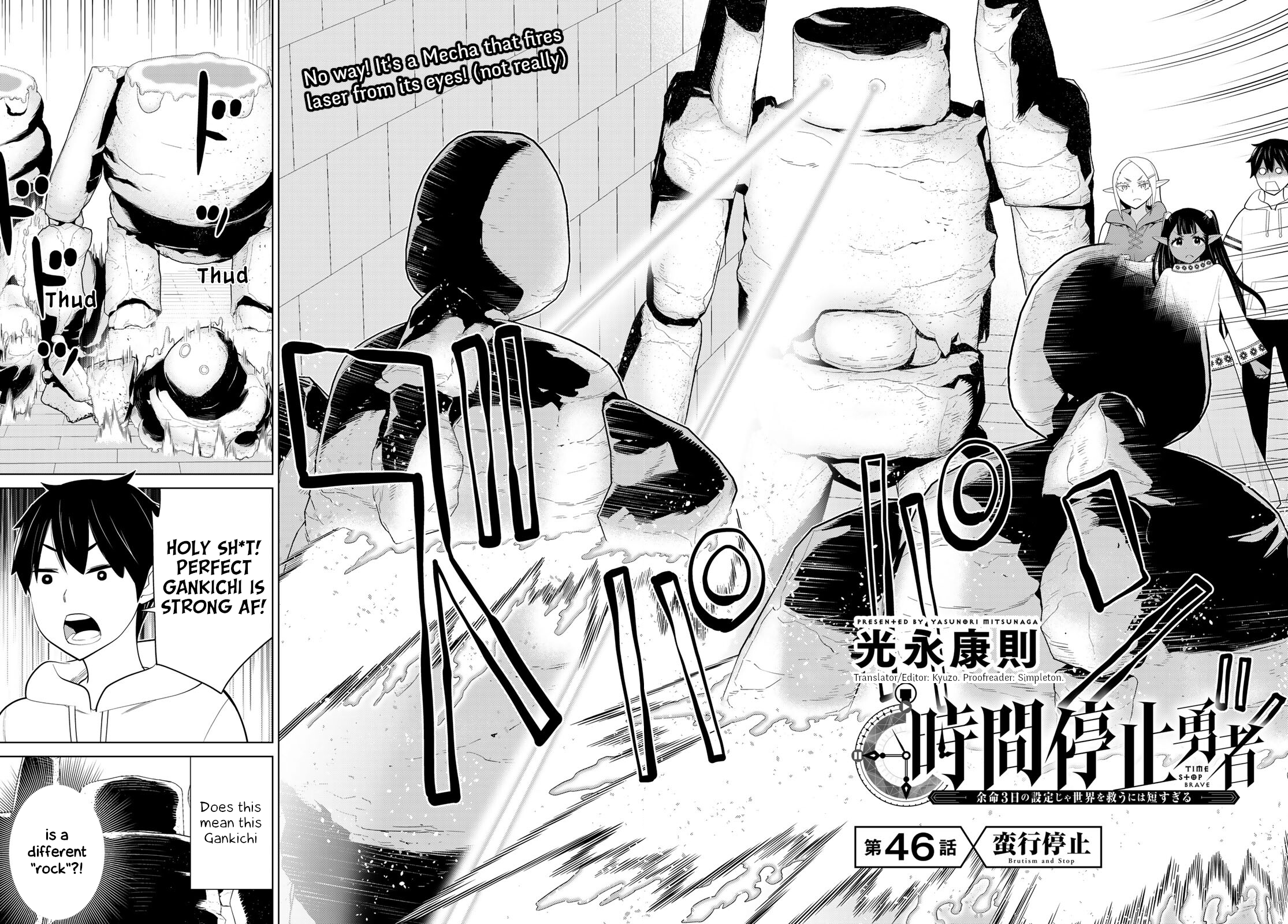 Page 2 of Chapter 46