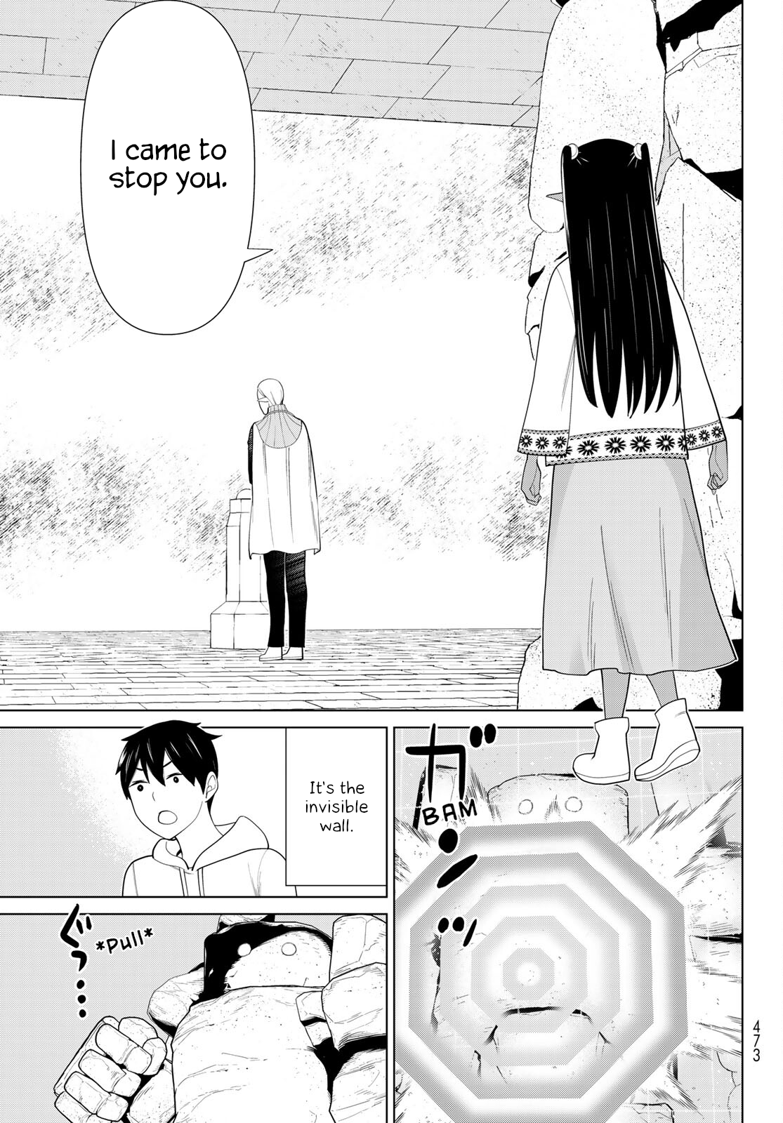 Page 6 of Chapter 46