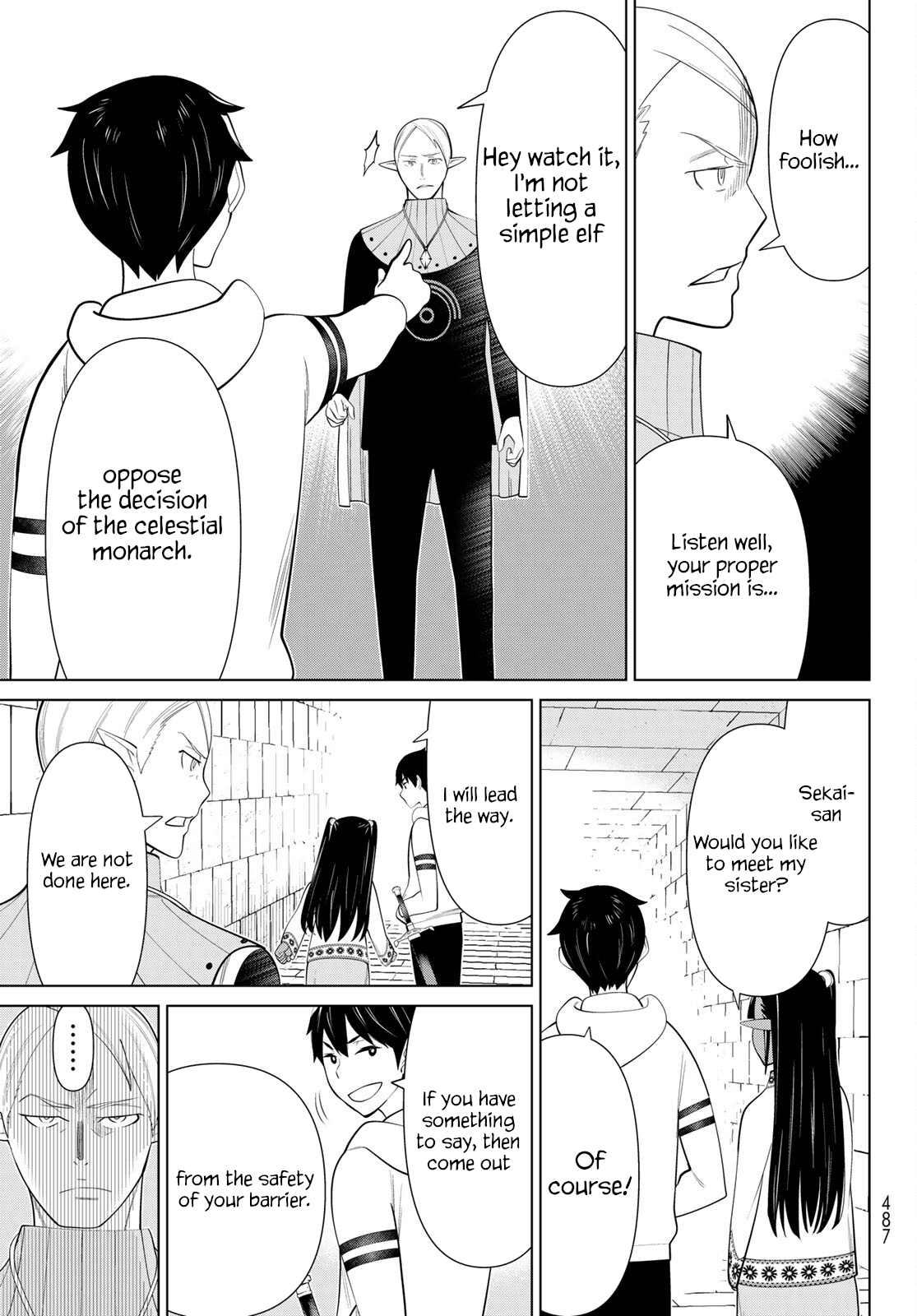 Page 18 of Chapter 46
