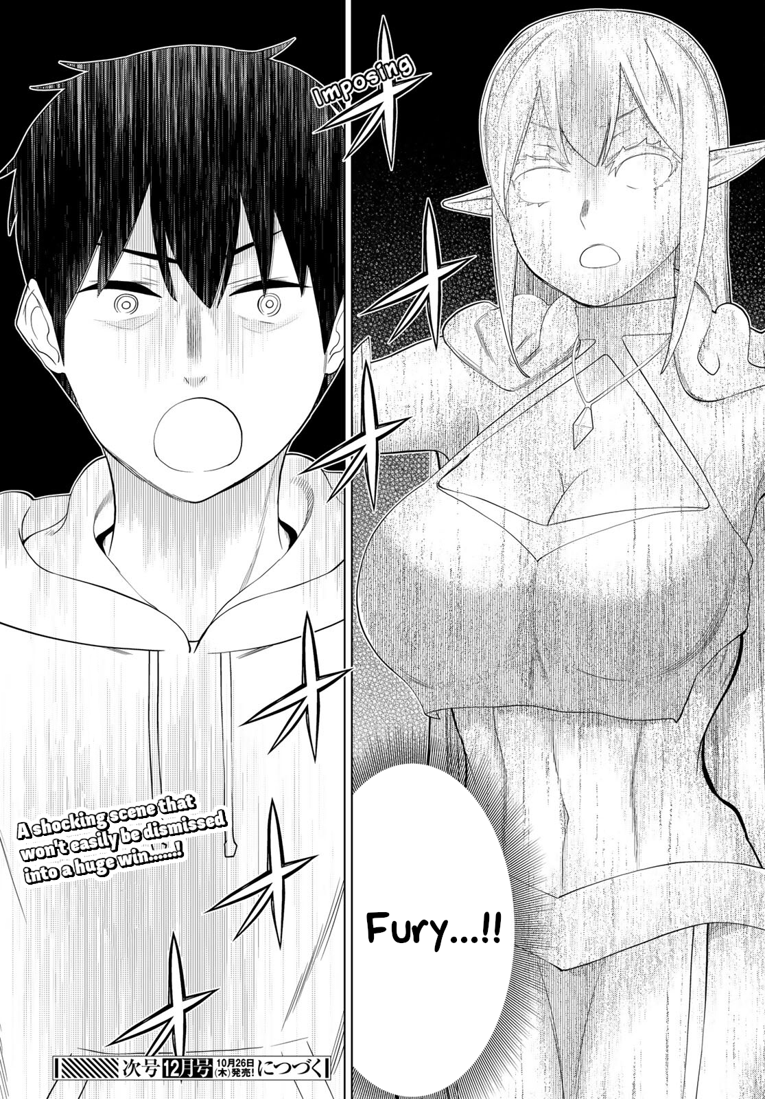 Page 31 of Chapter 46