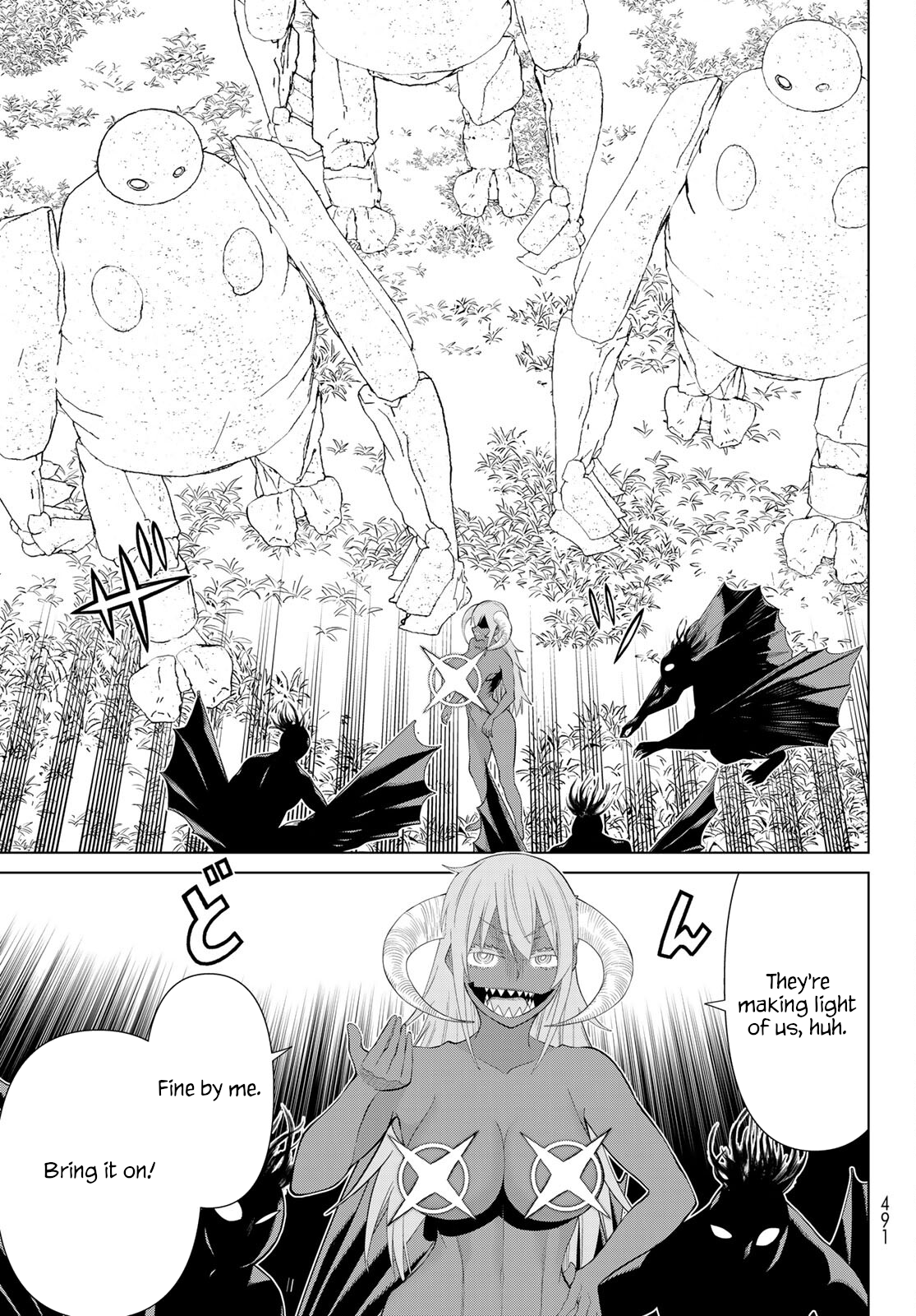 Page 14 of Chapter 47