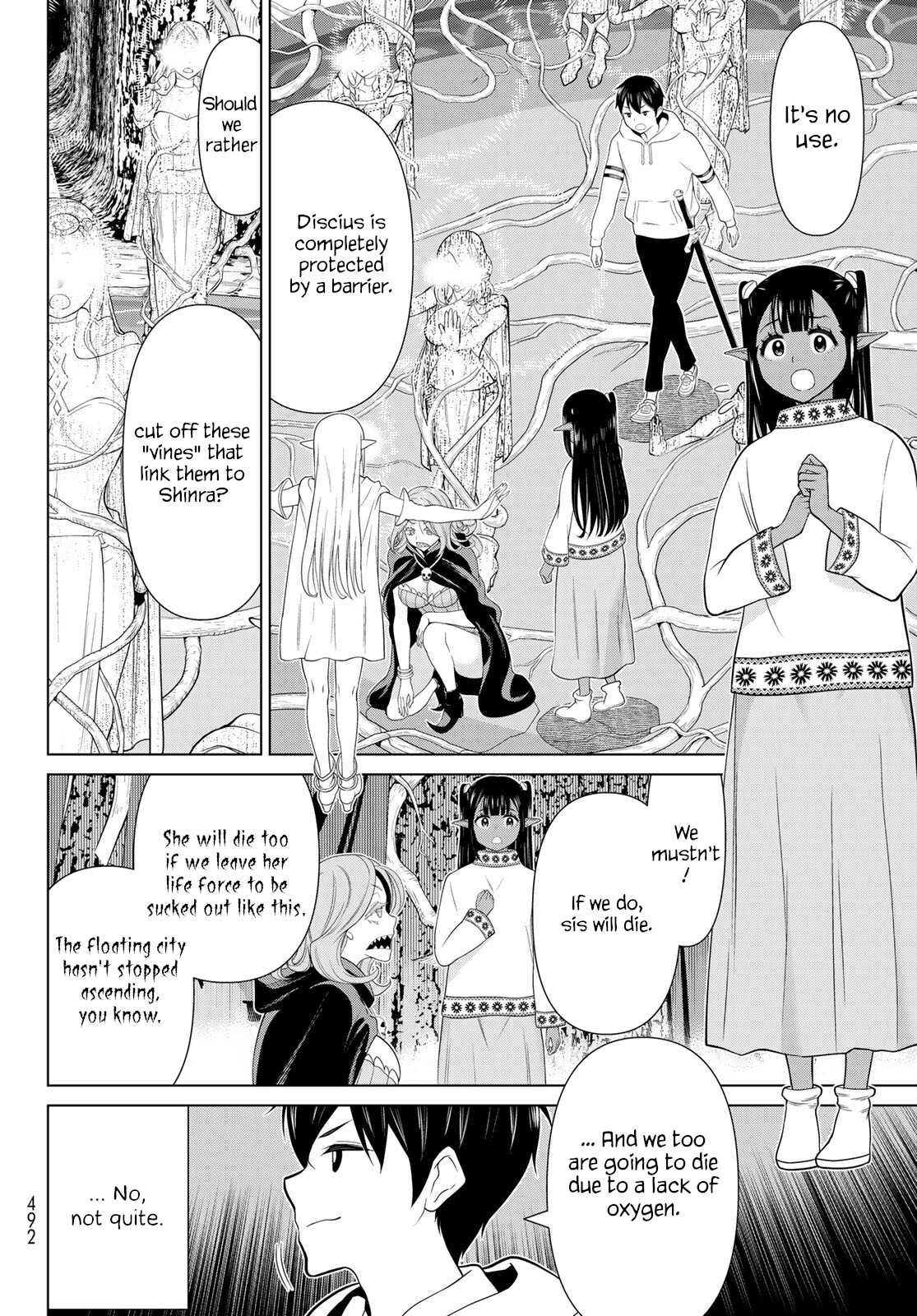 Page 15 of Chapter 47