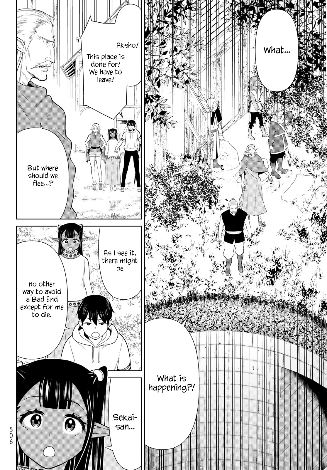 Page 27 of Chapter 47