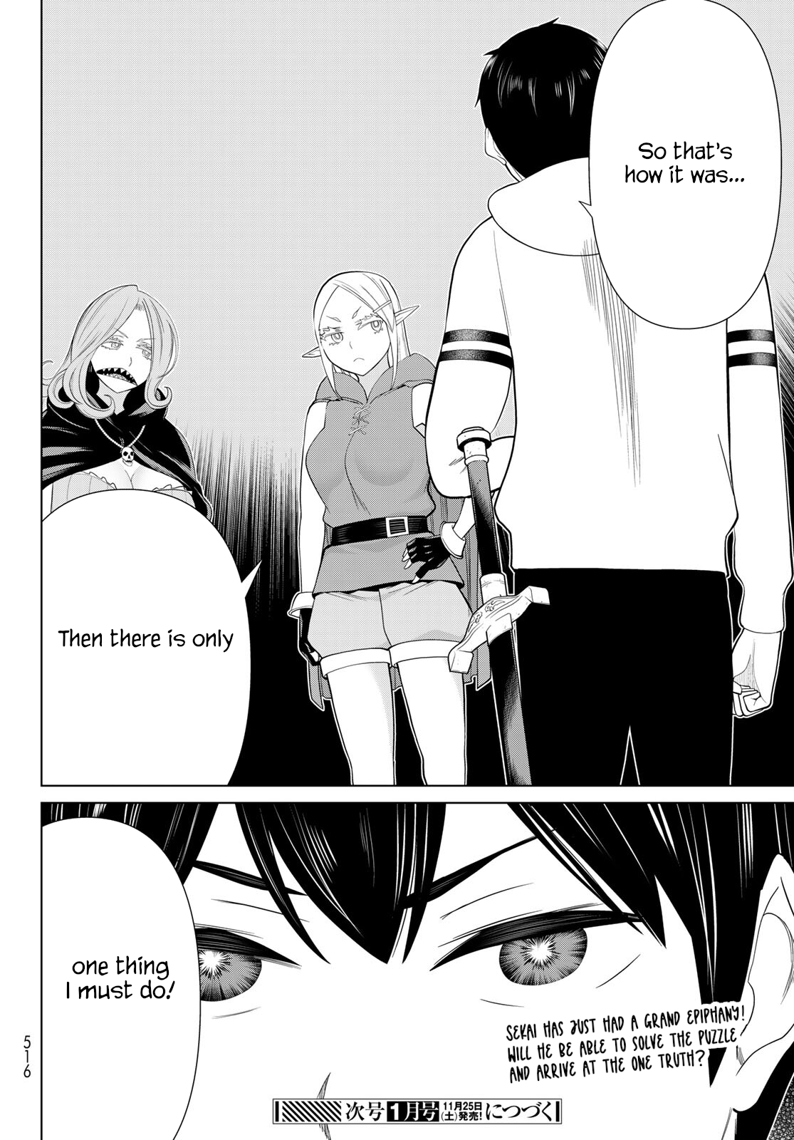 Page 35 of Chapter 47