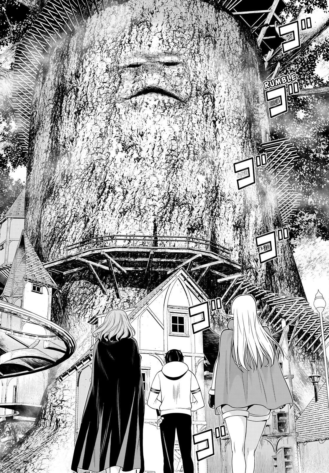 Page 8 of Chapter 48