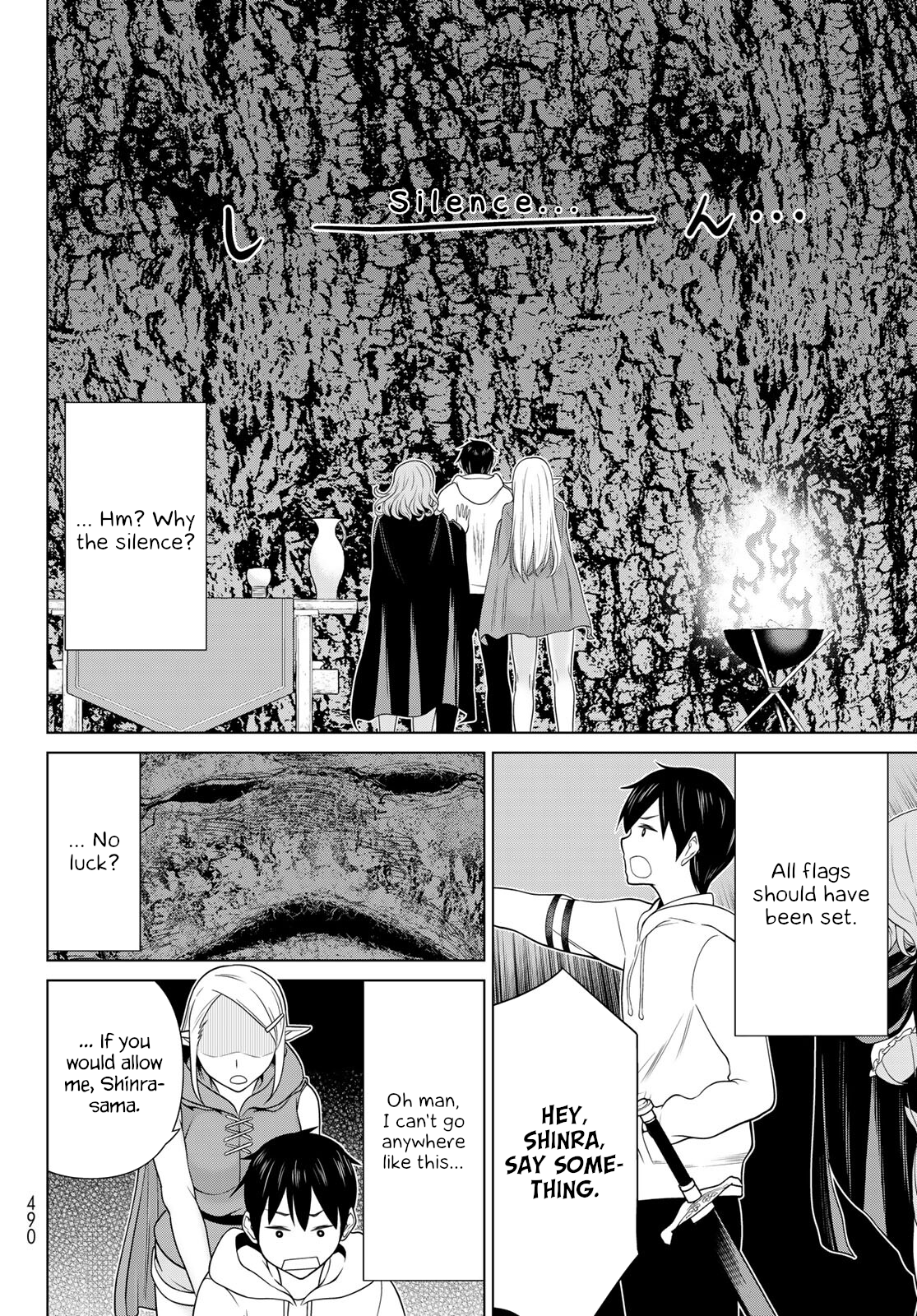 Page 12 of Chapter 48