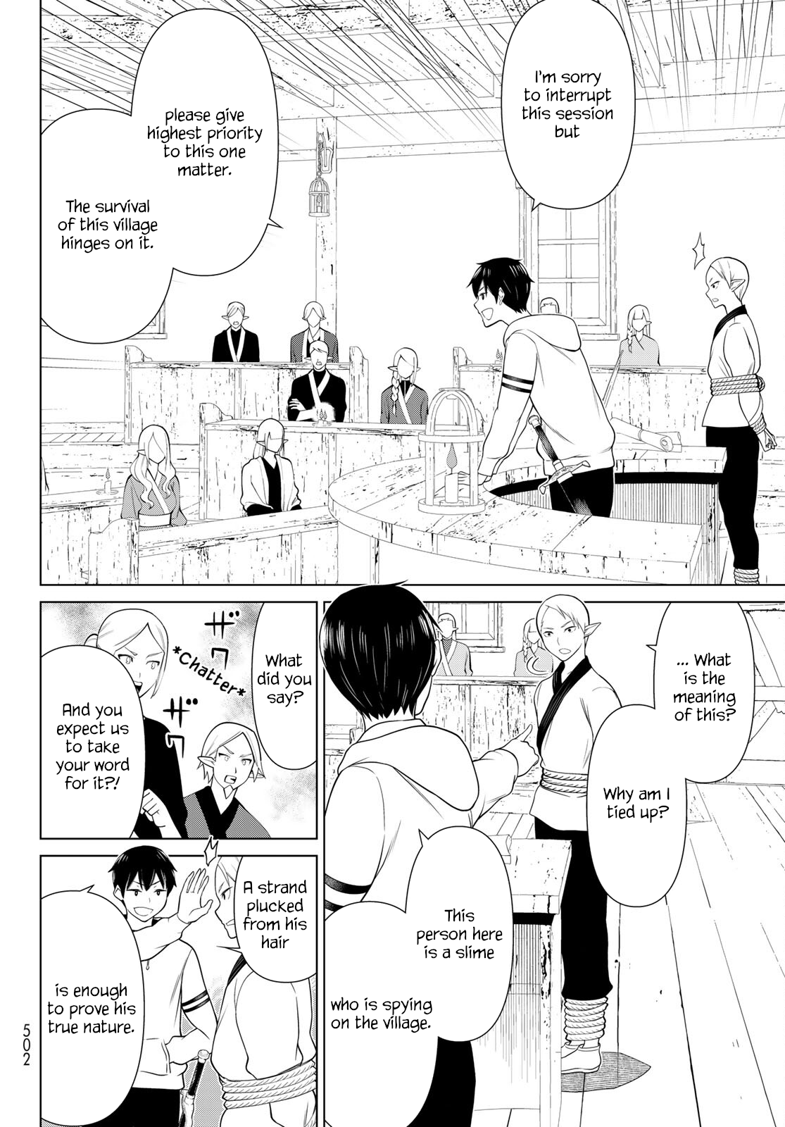 Page 23 of Chapter 48