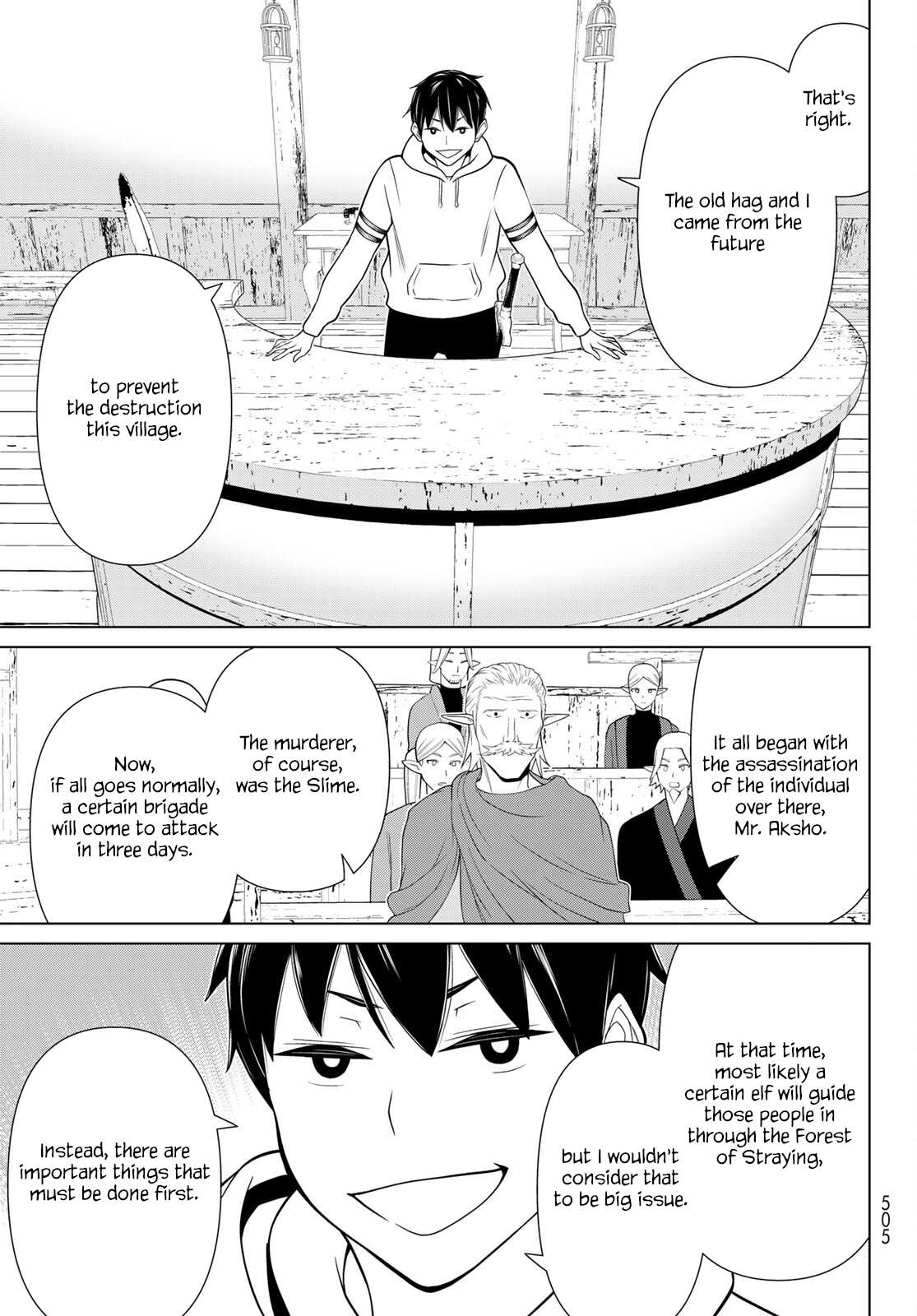 Page 26 of Chapter 48