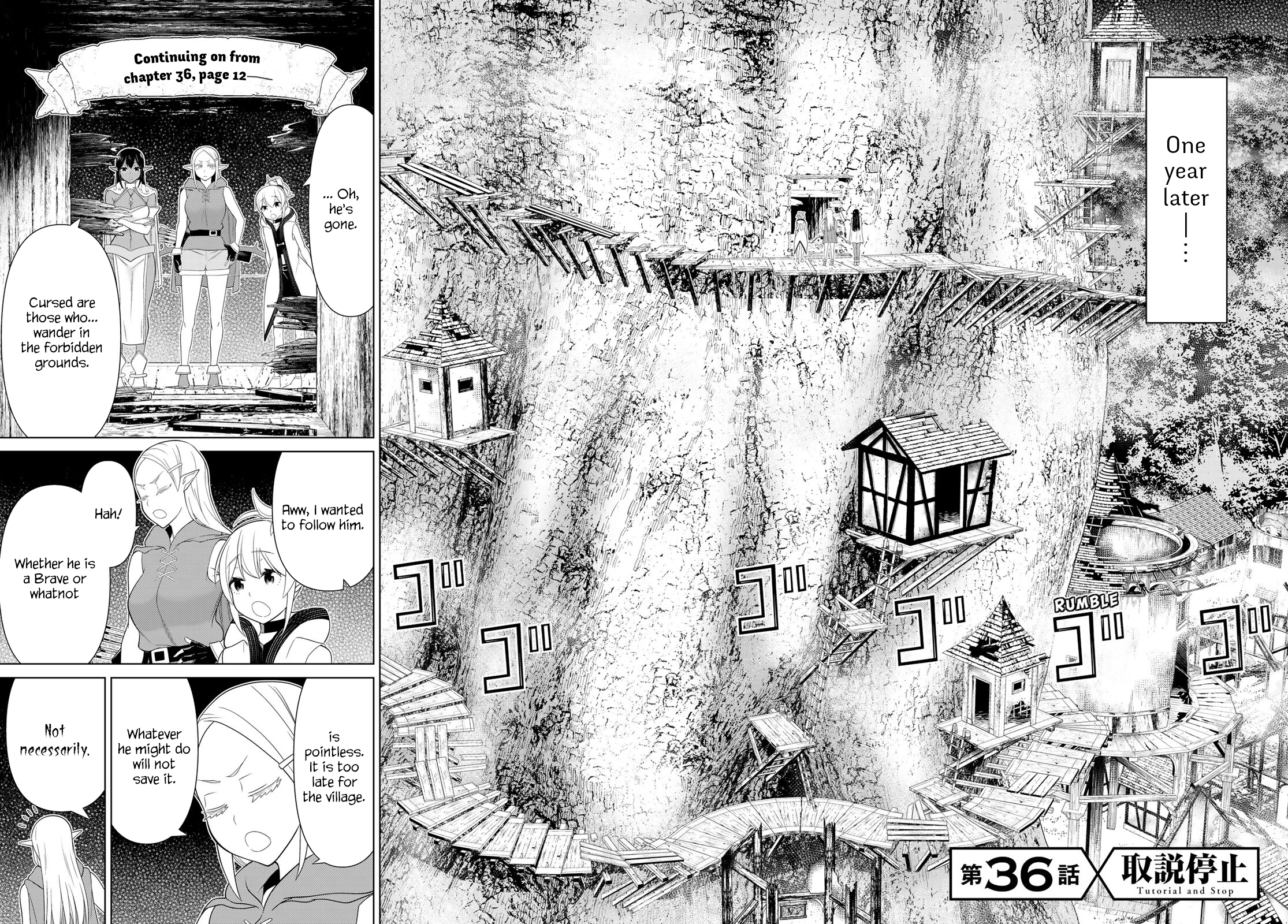 Page 32 of Chapter 48
