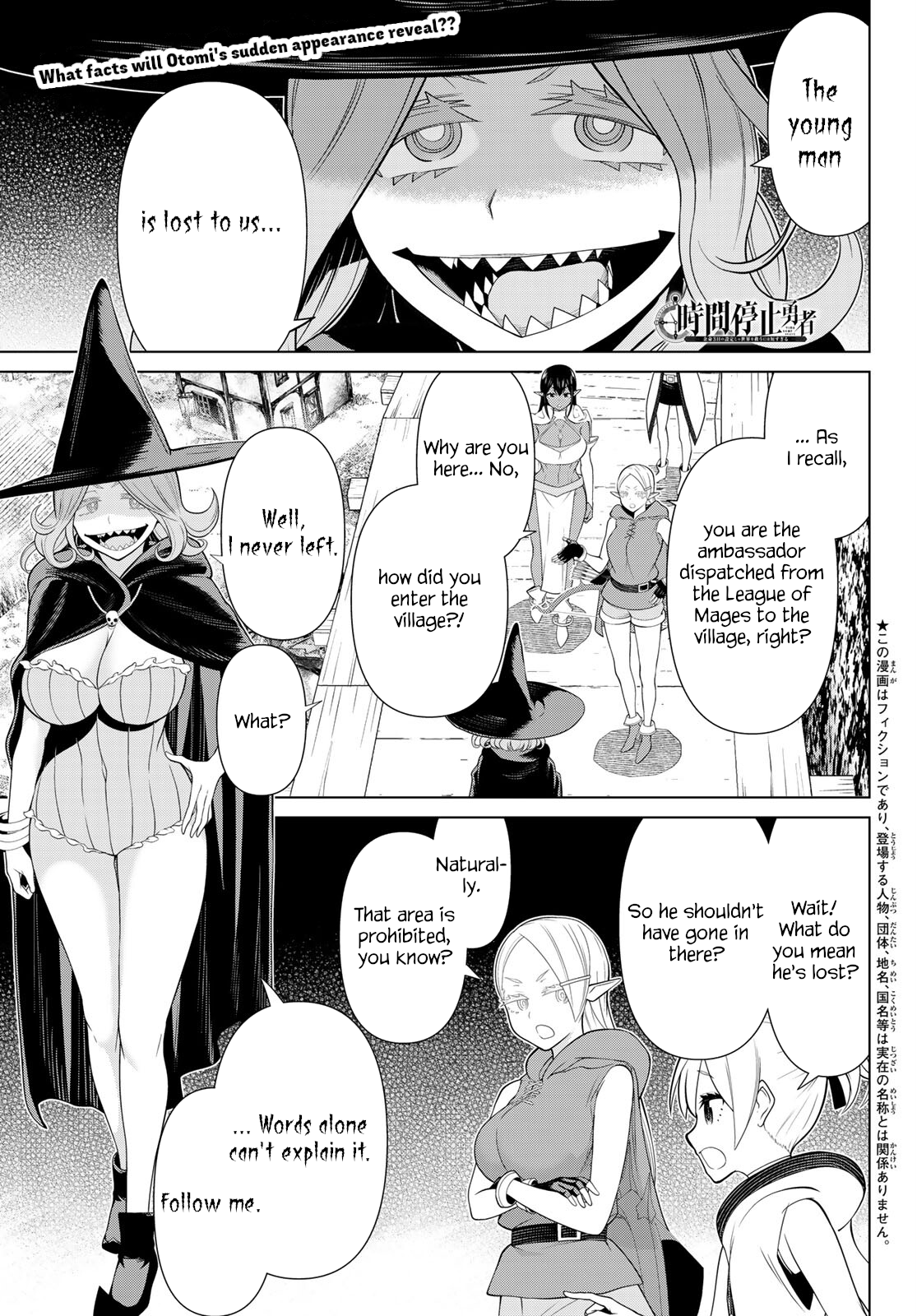 Page 1 of Chapter 49