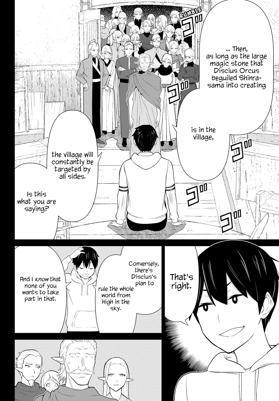 Page 8 of Chapter 49
