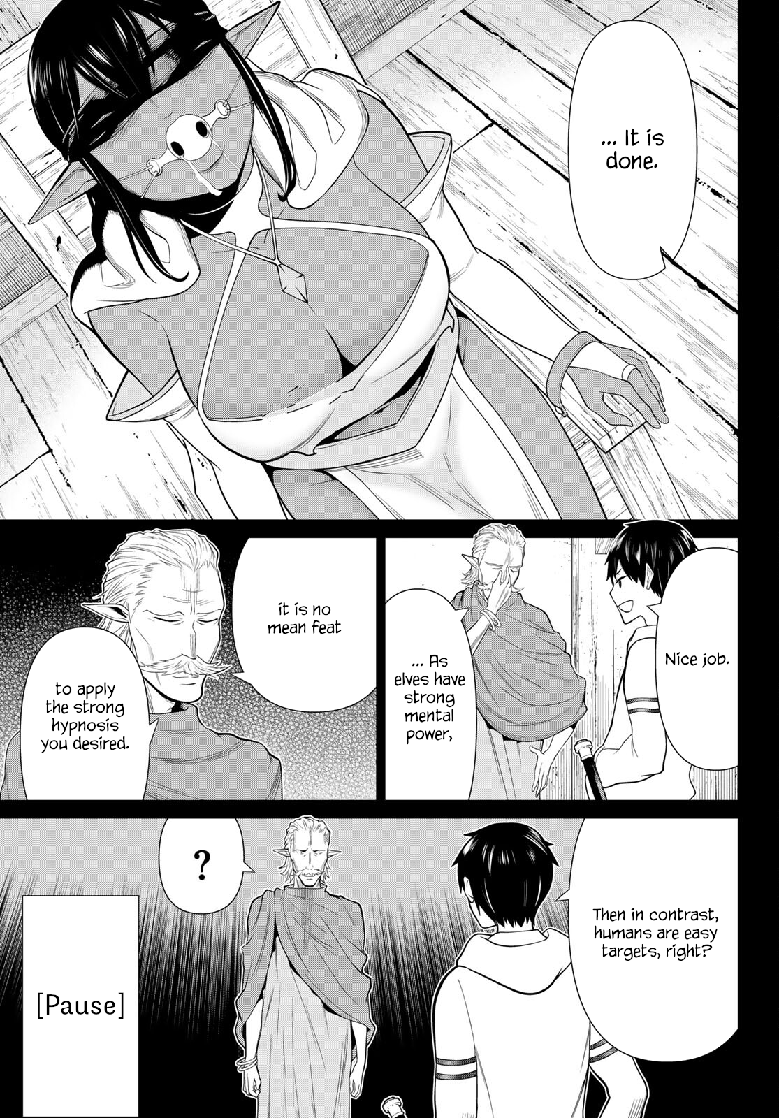 Page 17 of Chapter 49