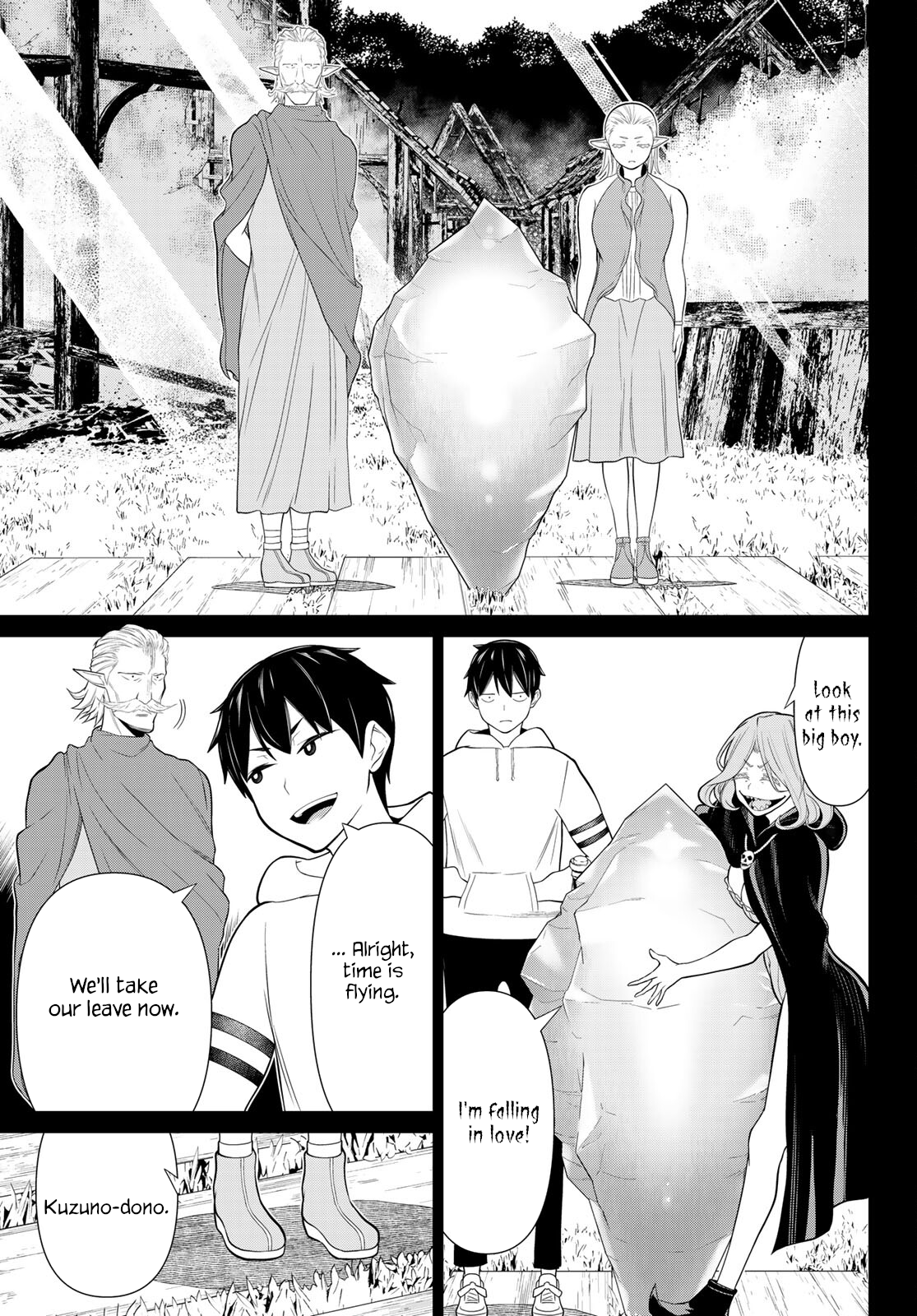 Page 28 of Chapter 49