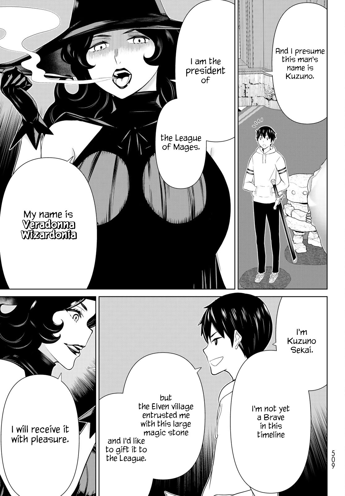 Page 14 of Chapter 50